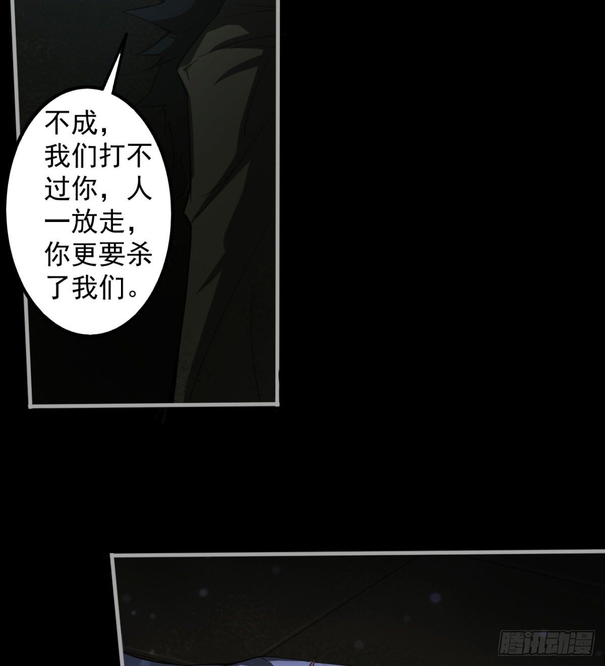 拖延时间65