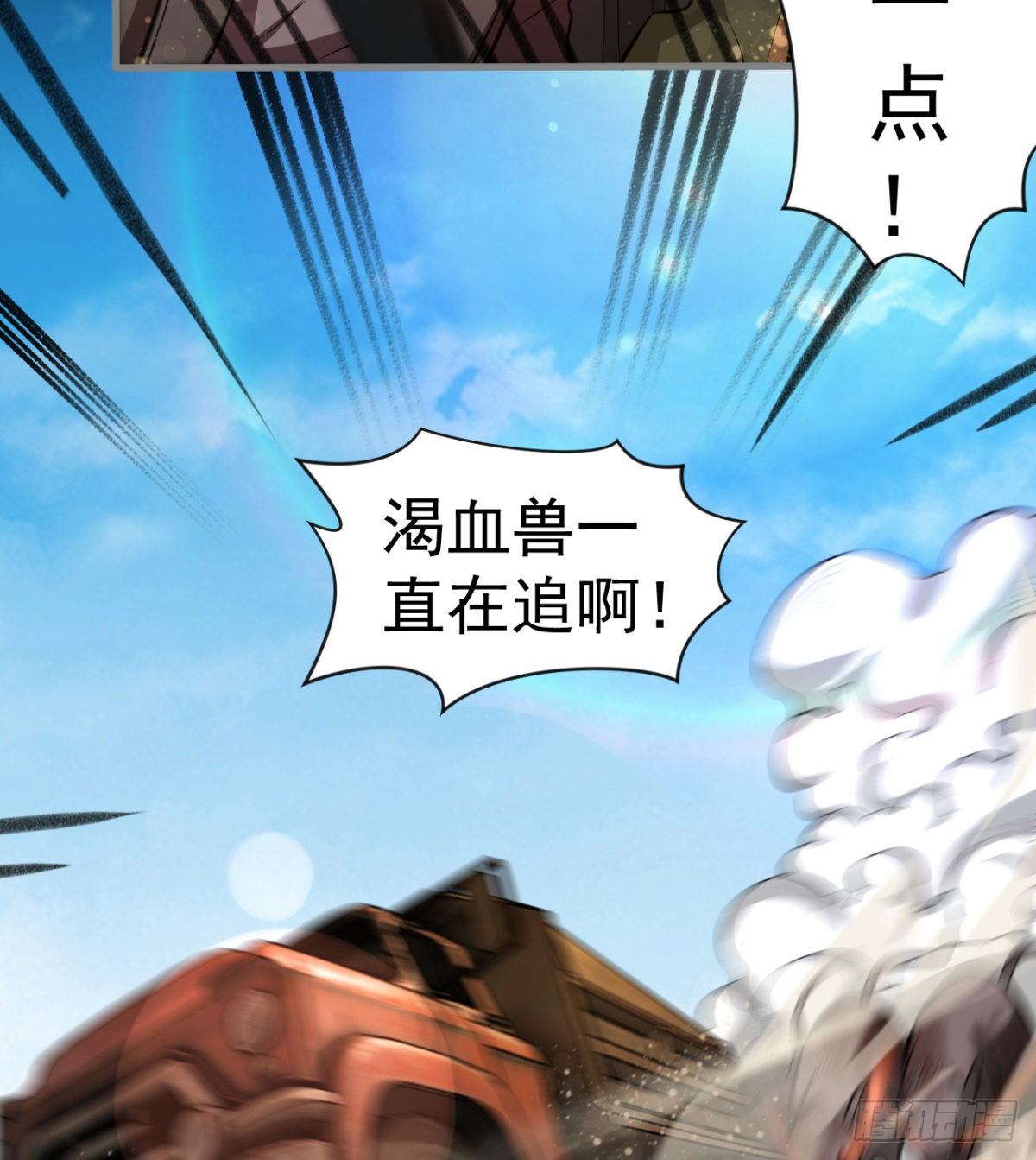 被丢弃的女童5