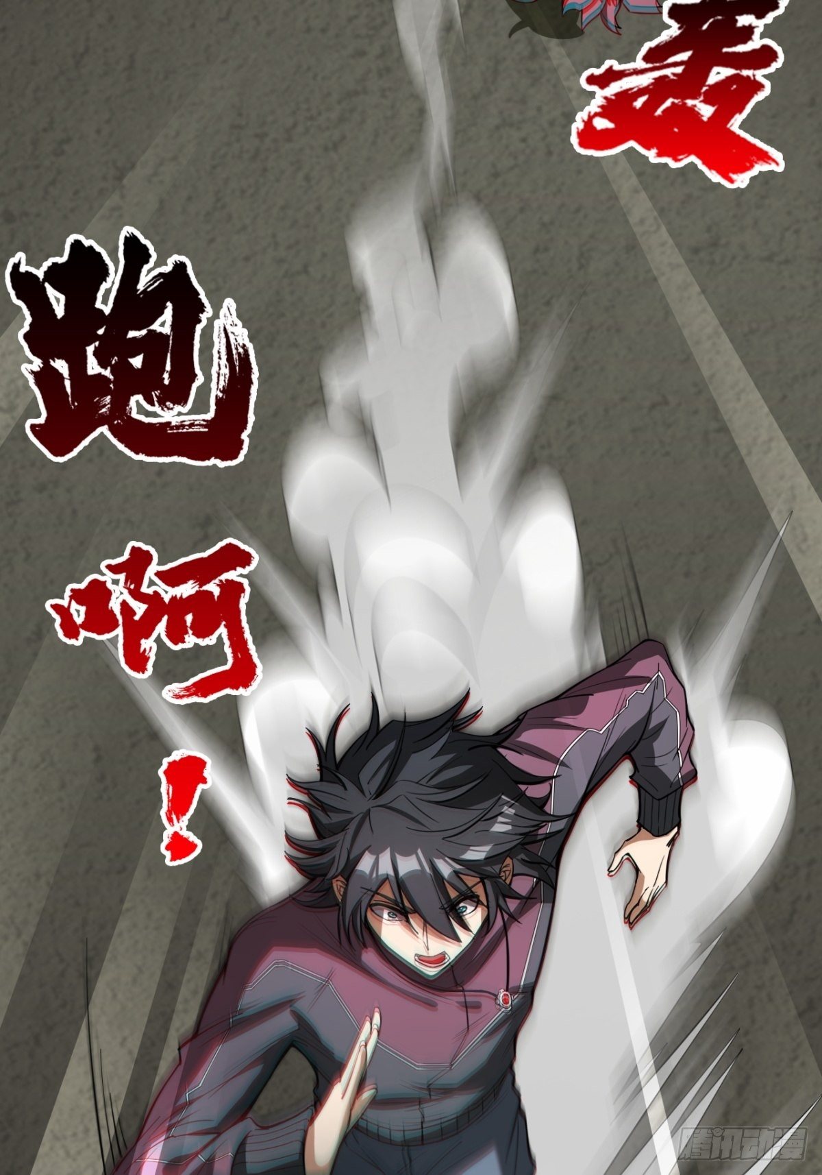 火辣摩托女郎30