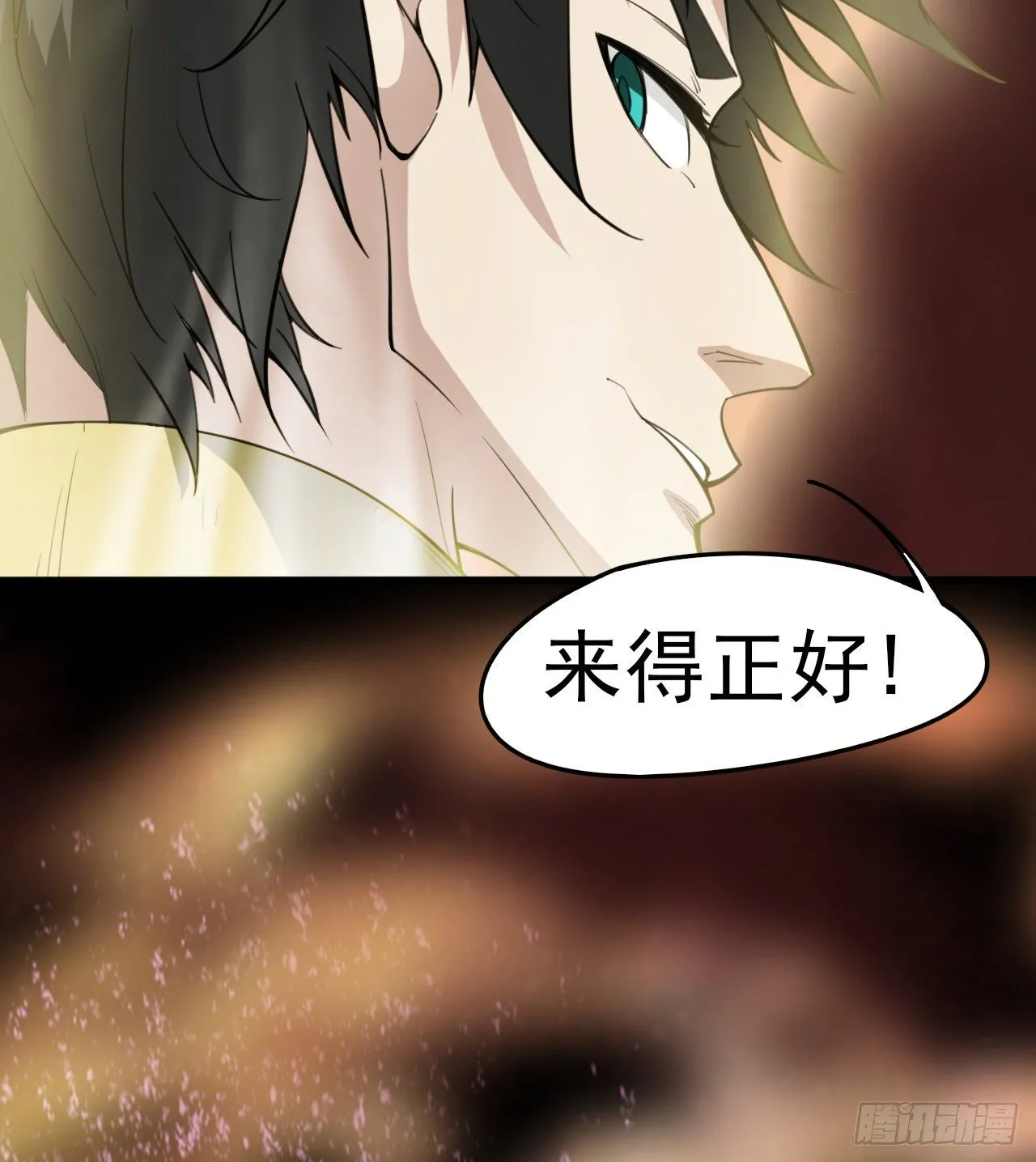 等你们很久了49