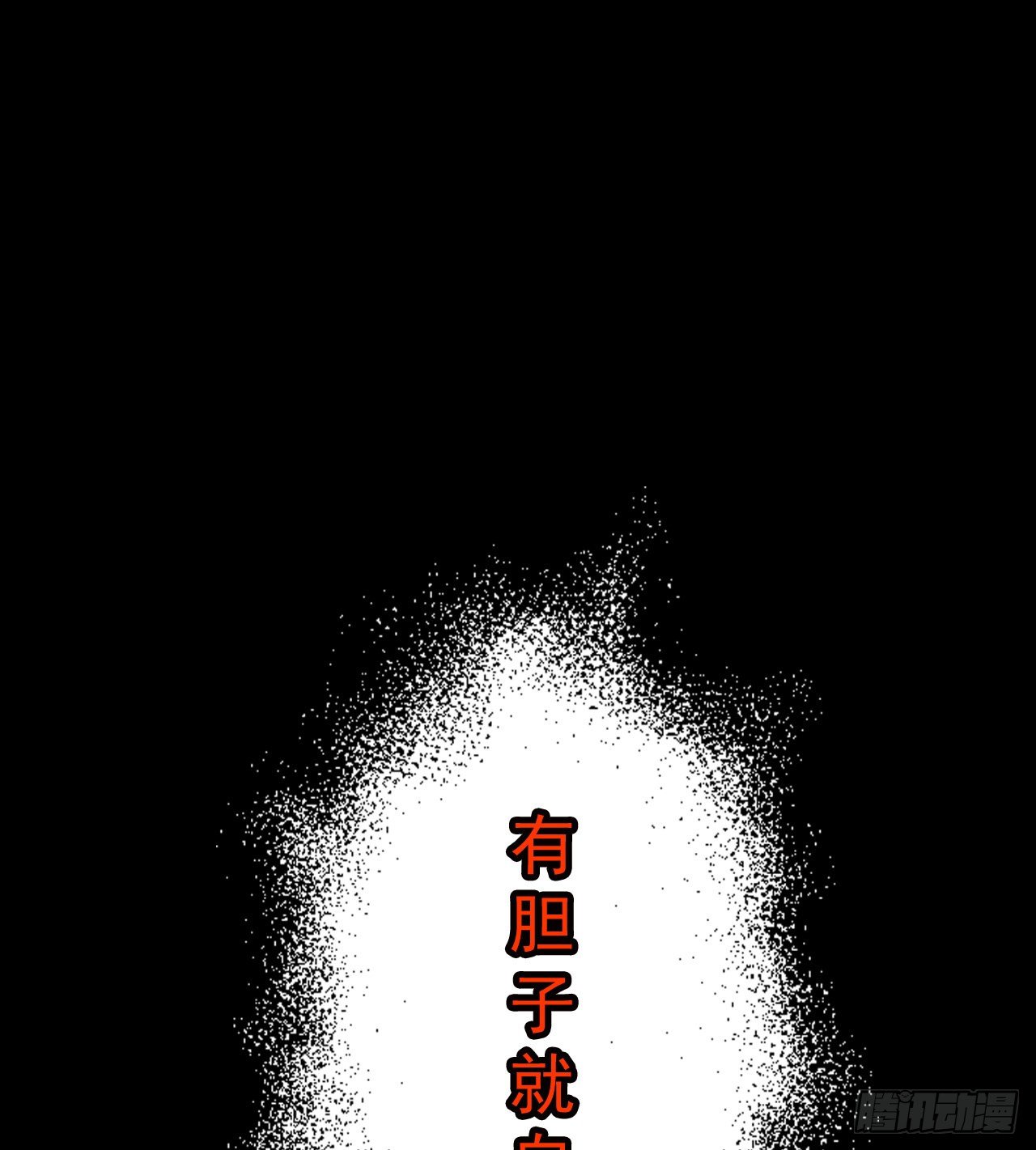 妹妹的选择2