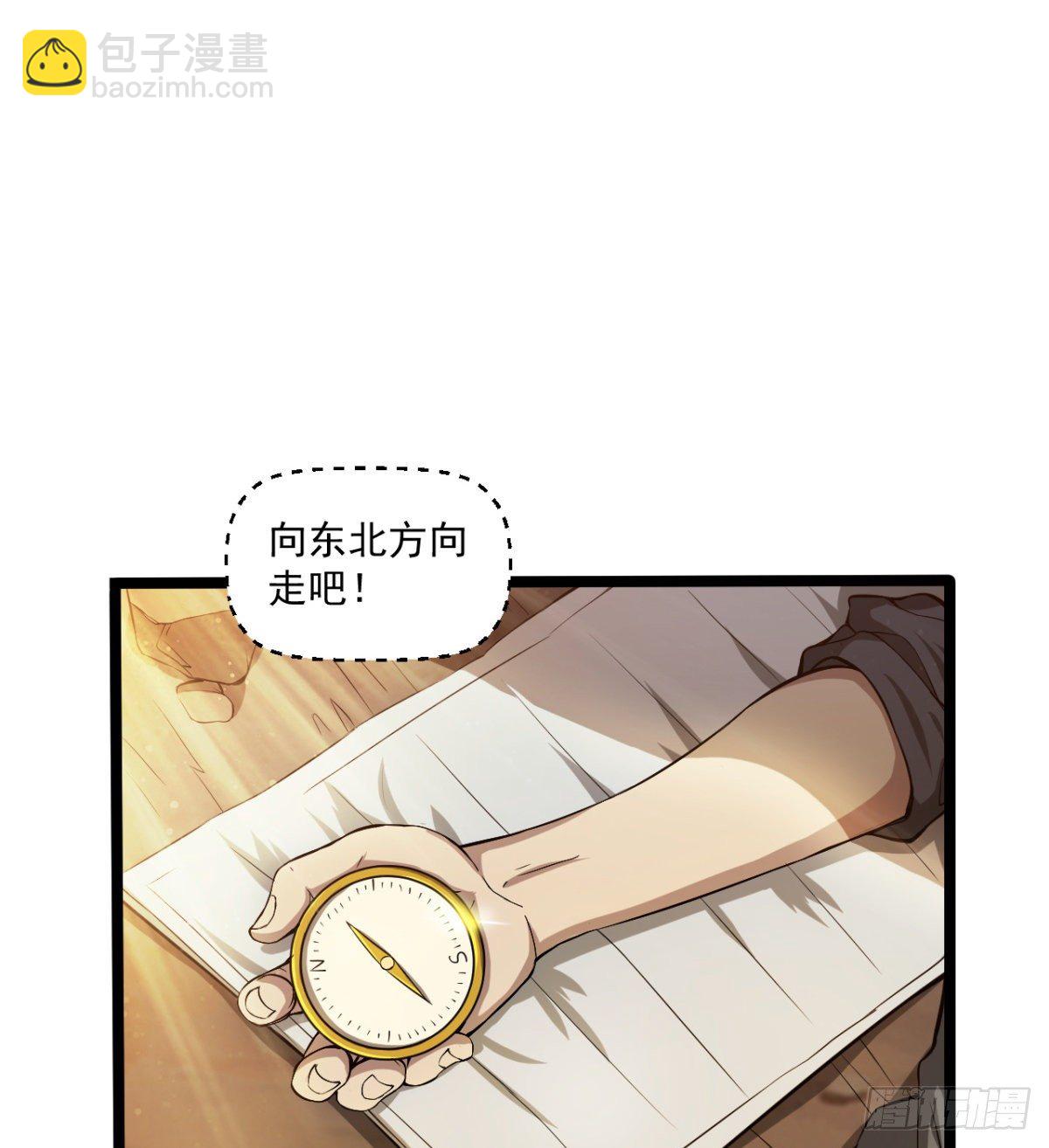 “大吉”的少女18