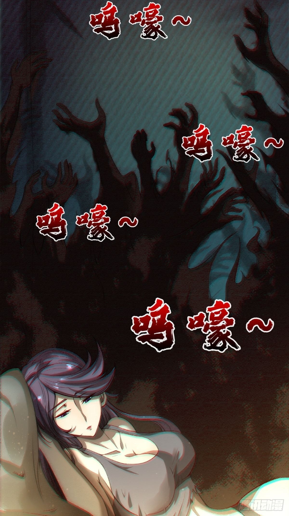 神秘的赵无定27