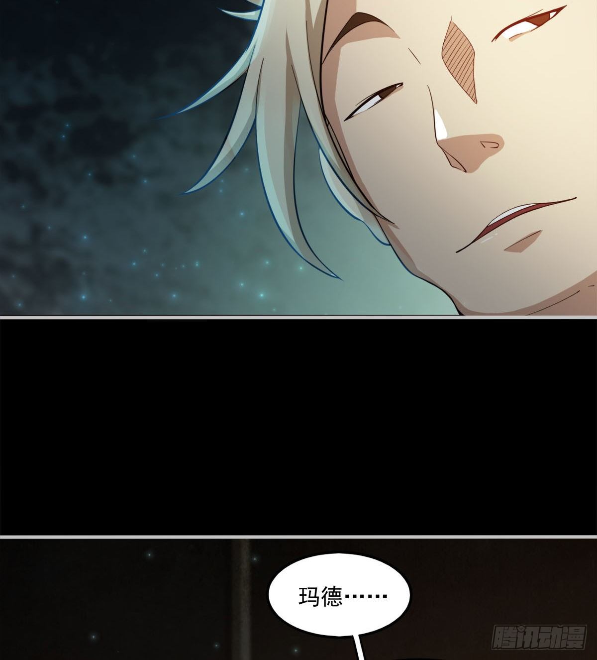 签到觉醒！122