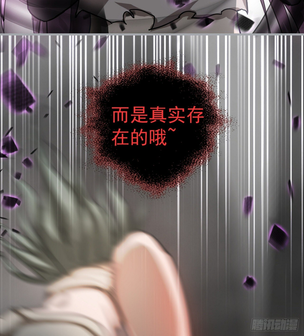 求求你，可以死吗52