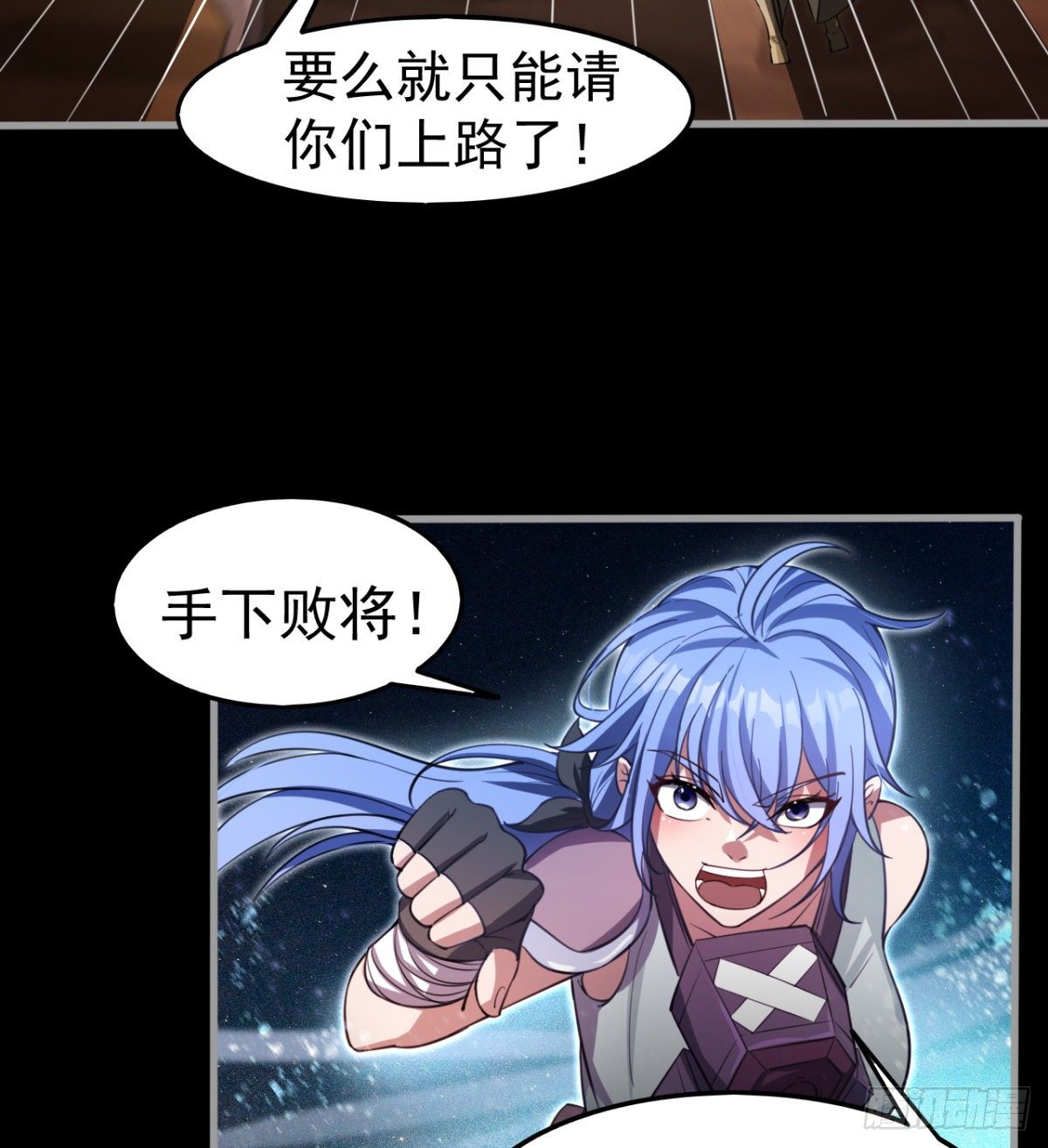 眼观喜 耳听怒28