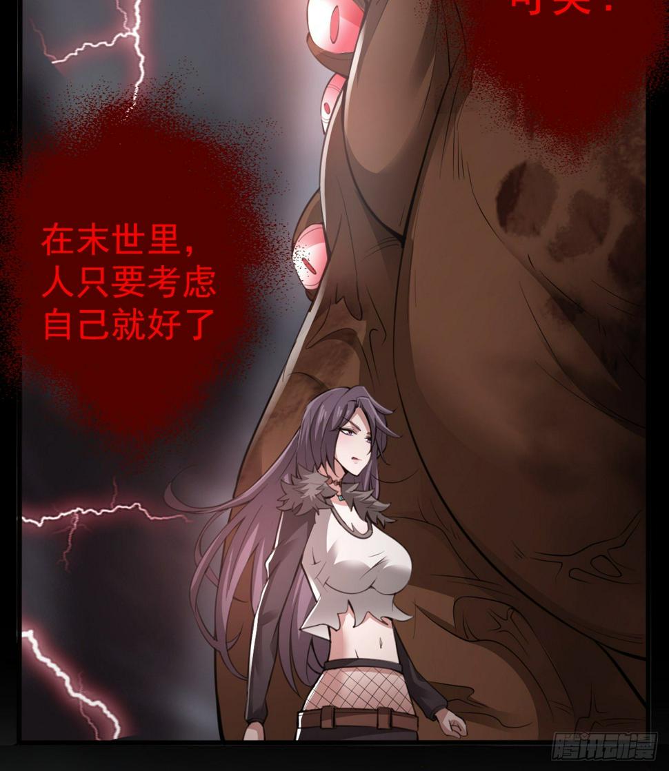 到此为止吧42