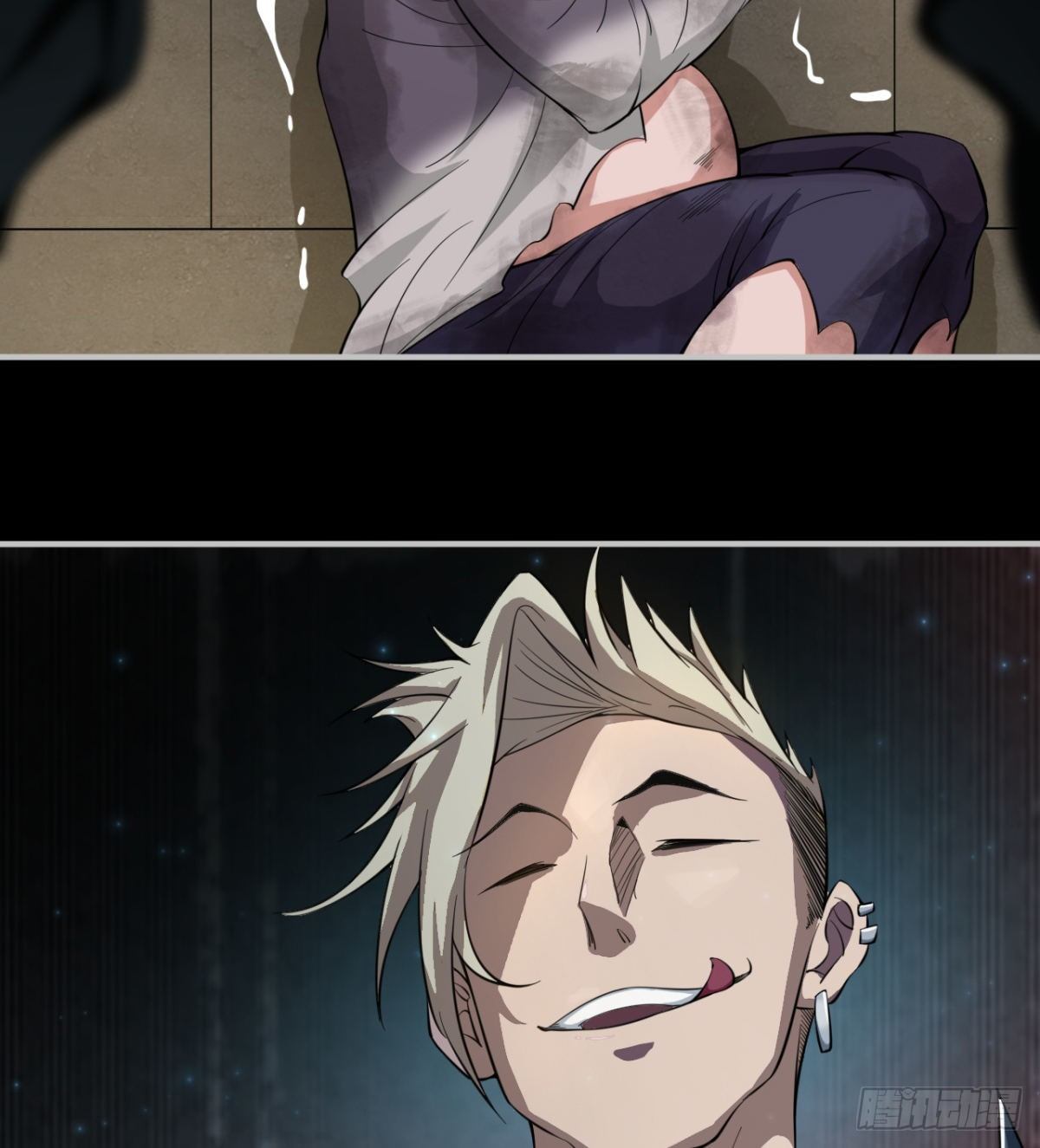 签到觉醒！110