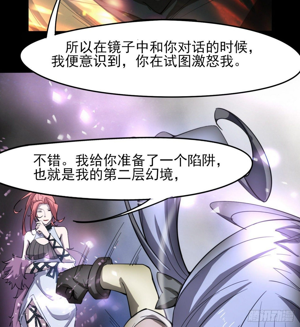 男女主大战45
