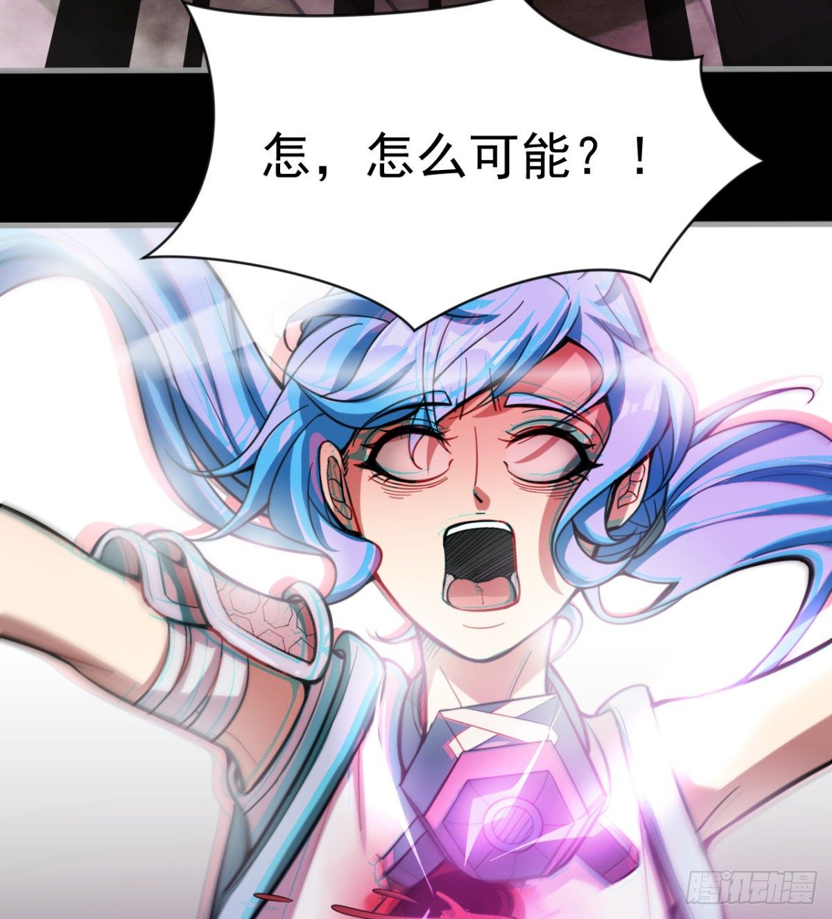 愿意当我的狗吗45