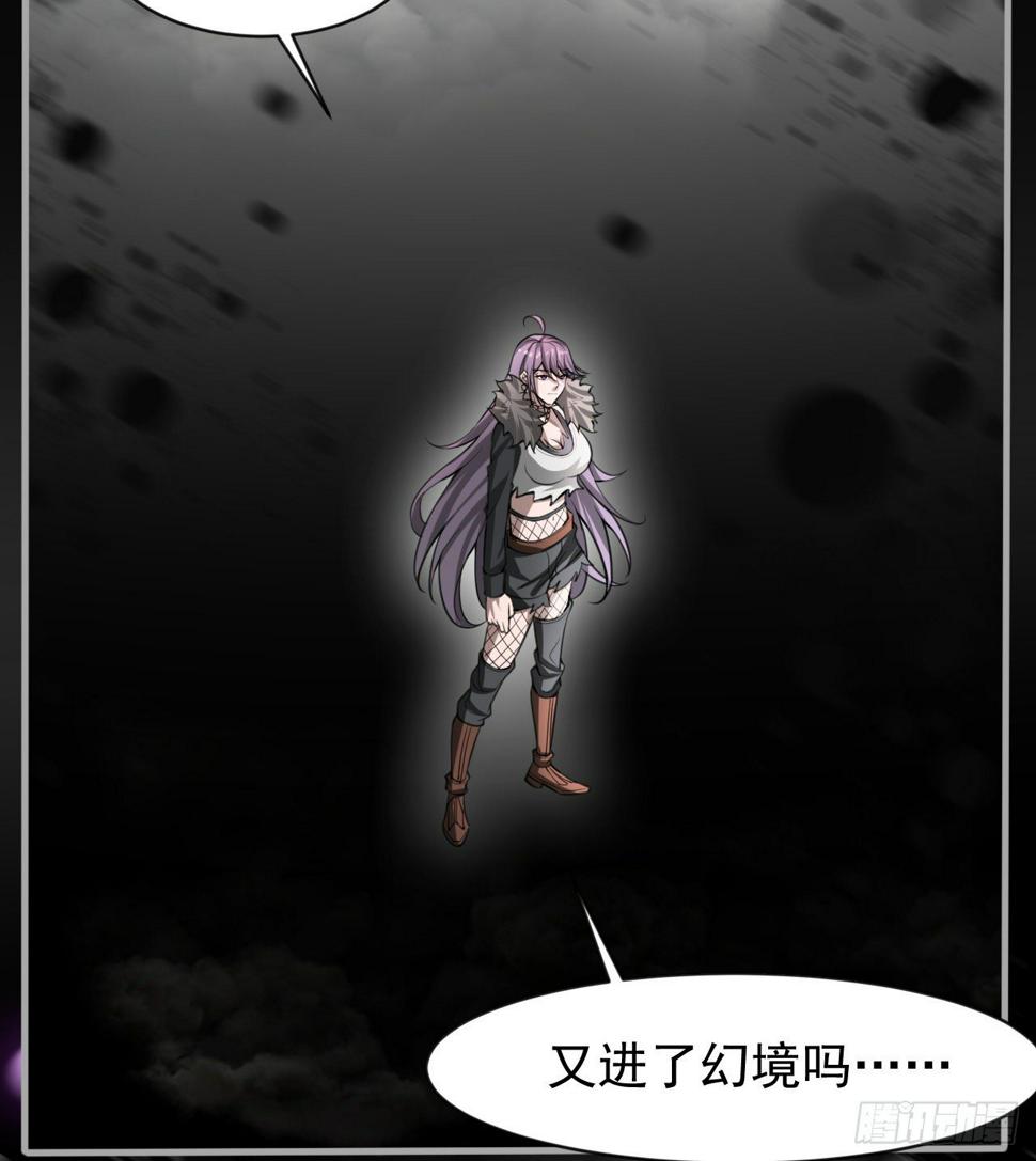 求求你，可以死吗14