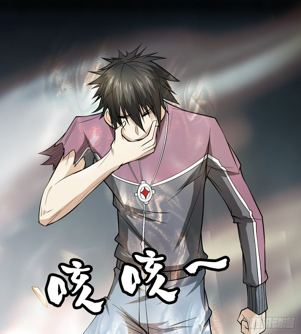 无间炼狱22