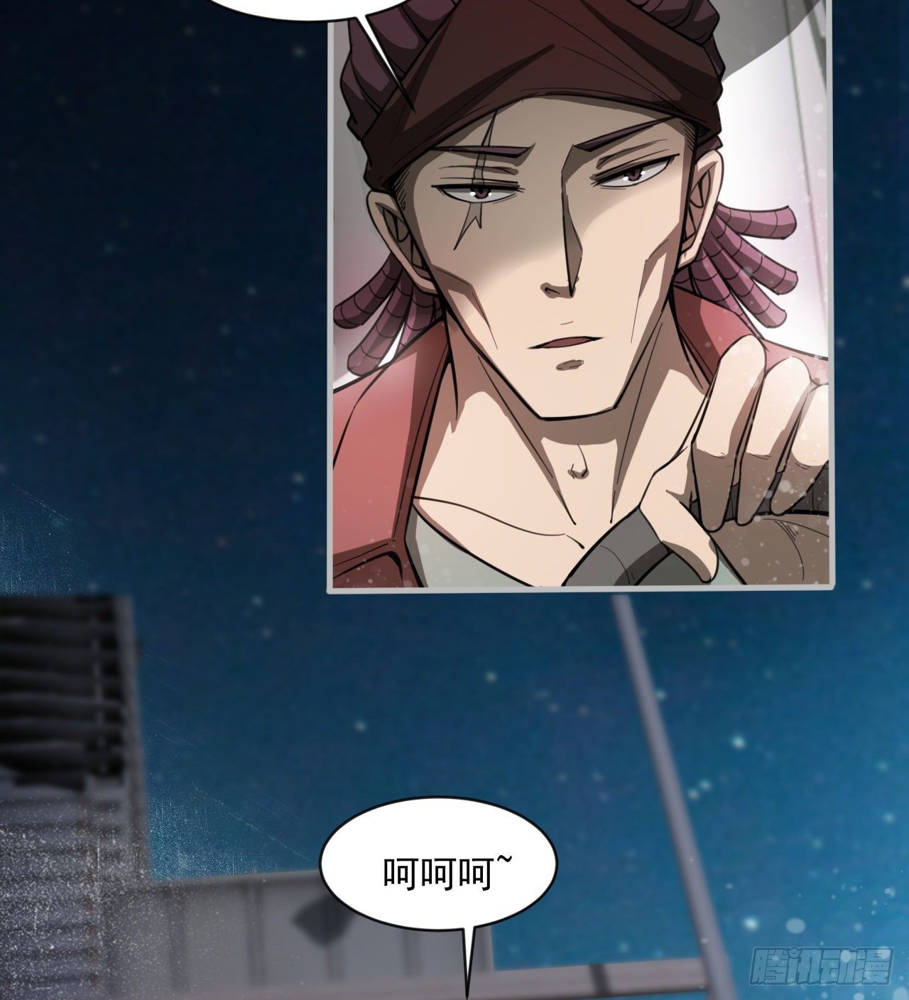 阴谋诡计33