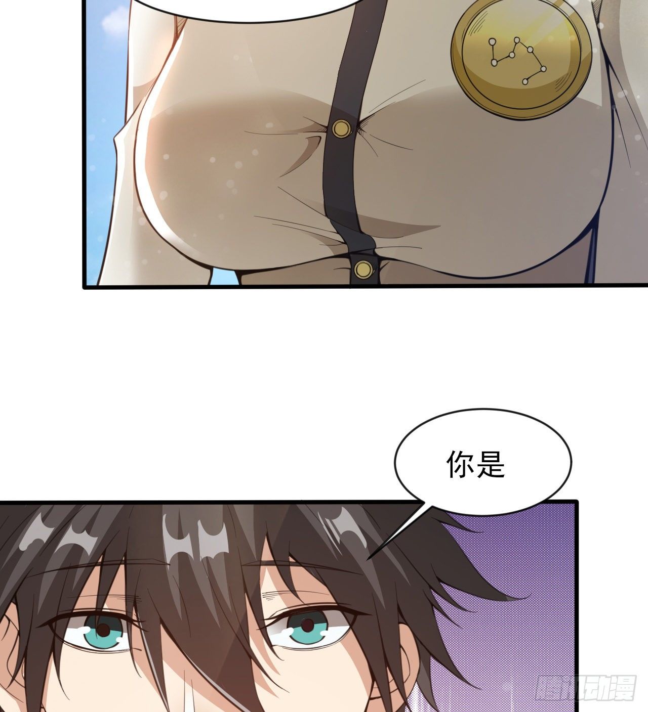 赢了吗72