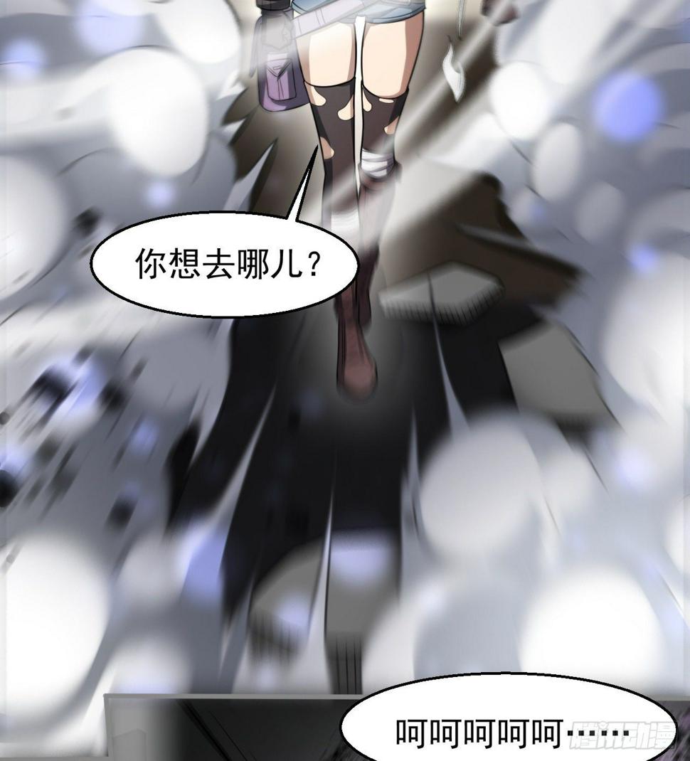潏湟解封30