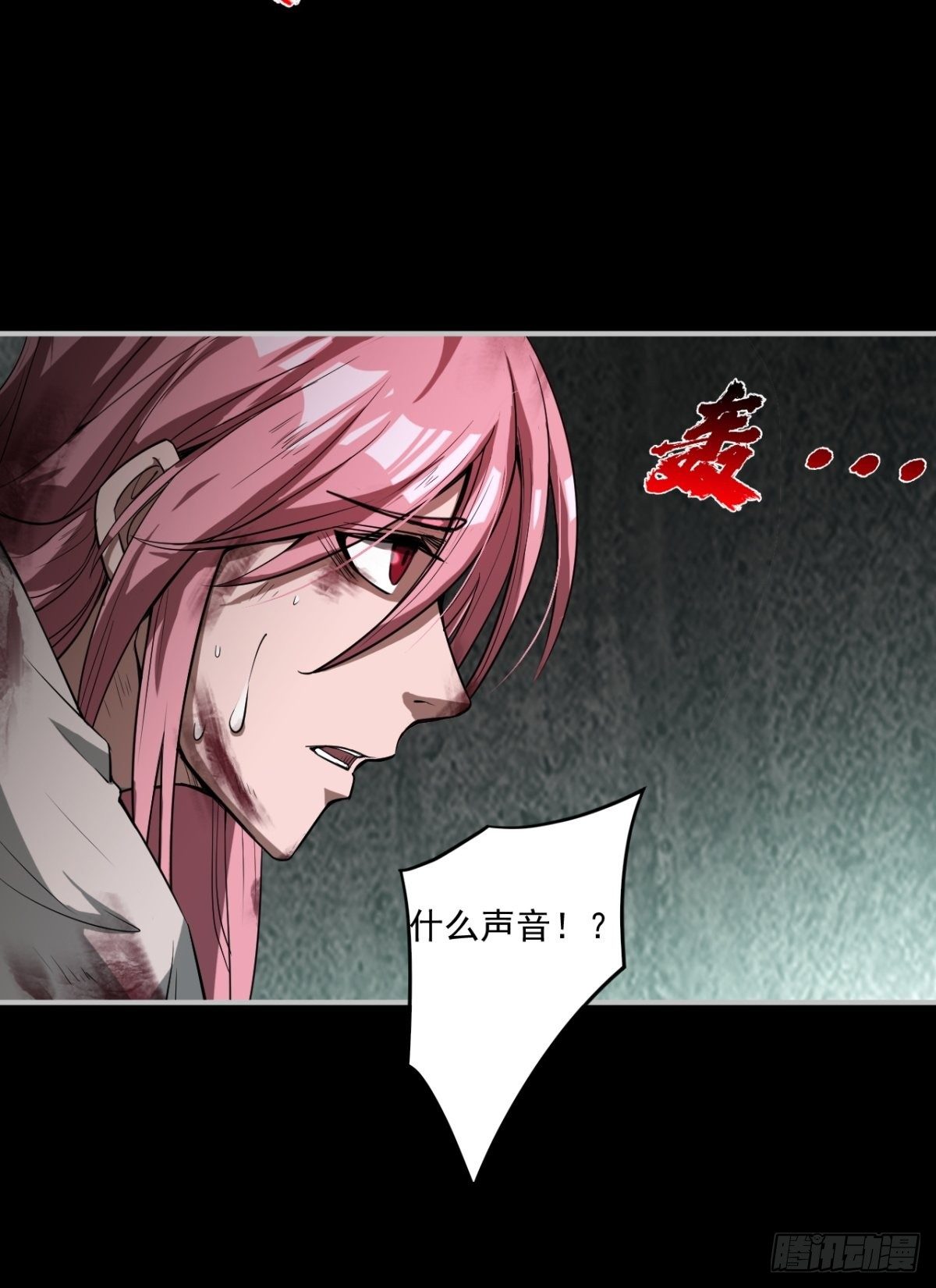 无法做到绝情49