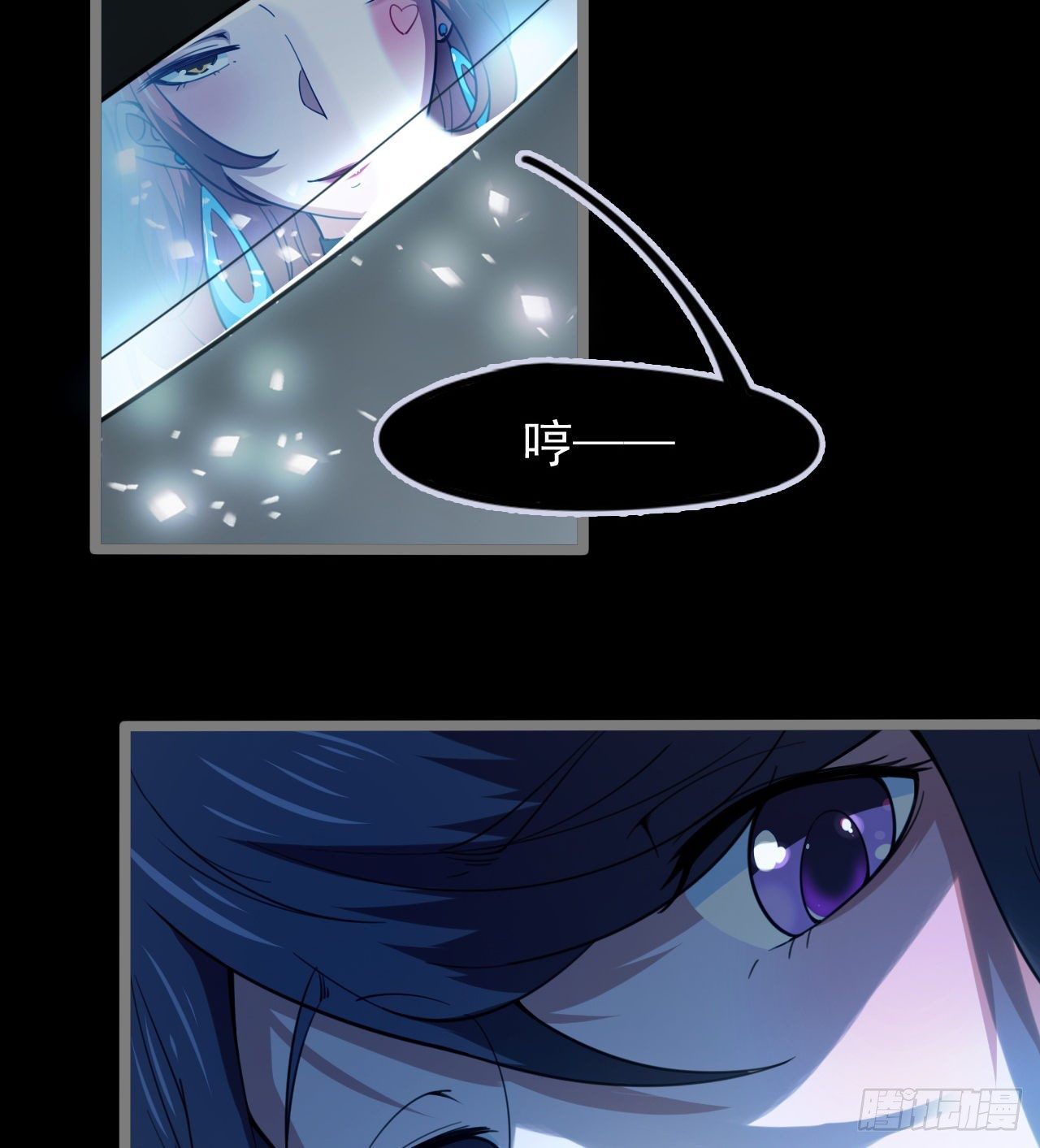 暂时隐瞒19