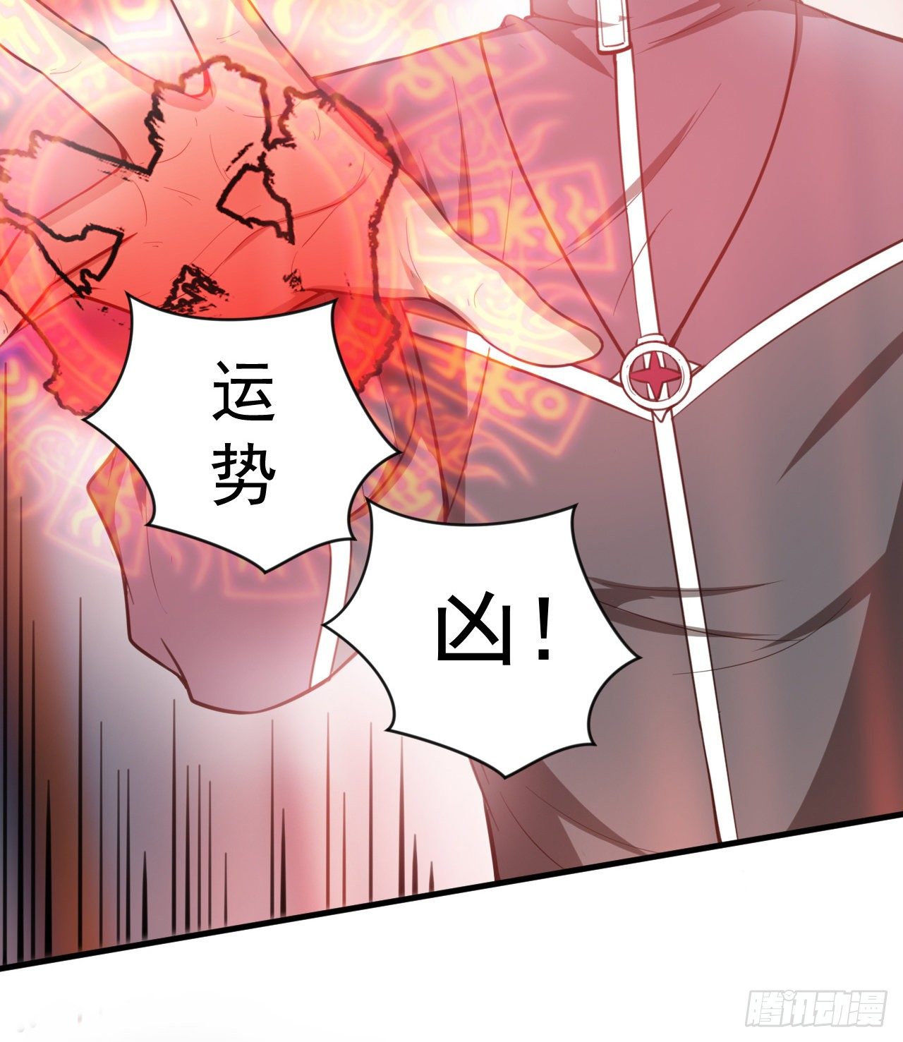 知己知彼10