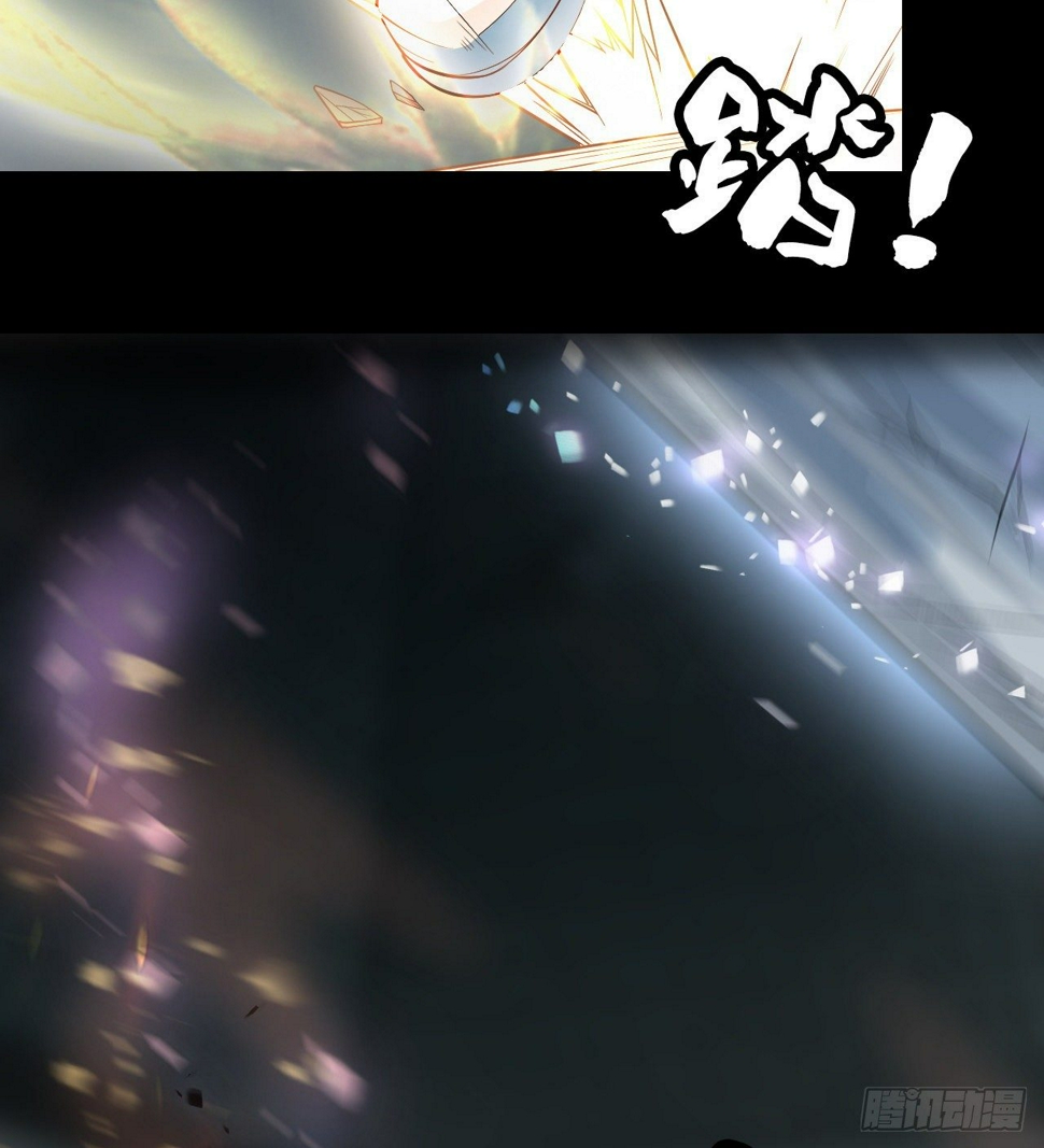 无间炼狱26