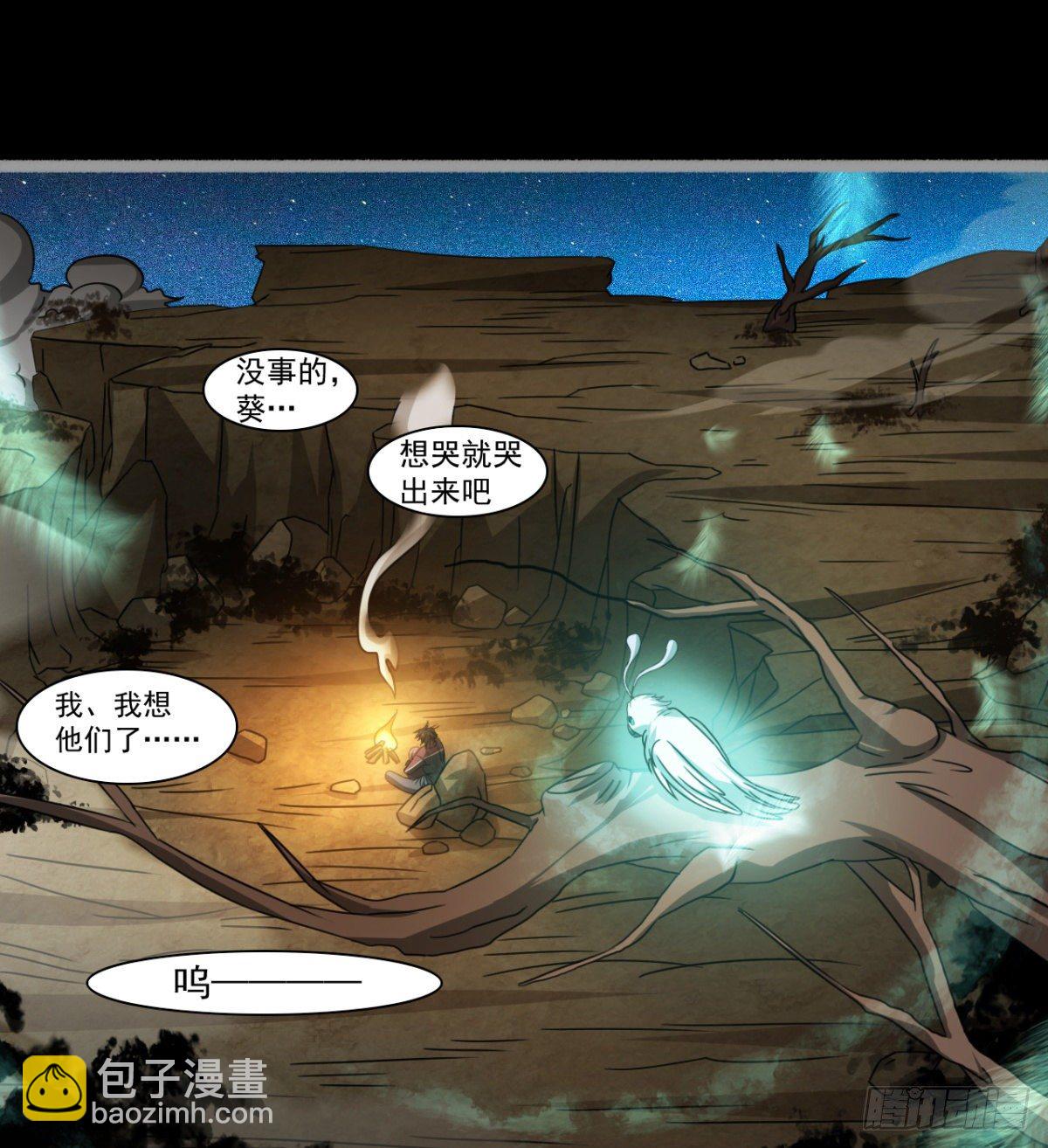 神器9