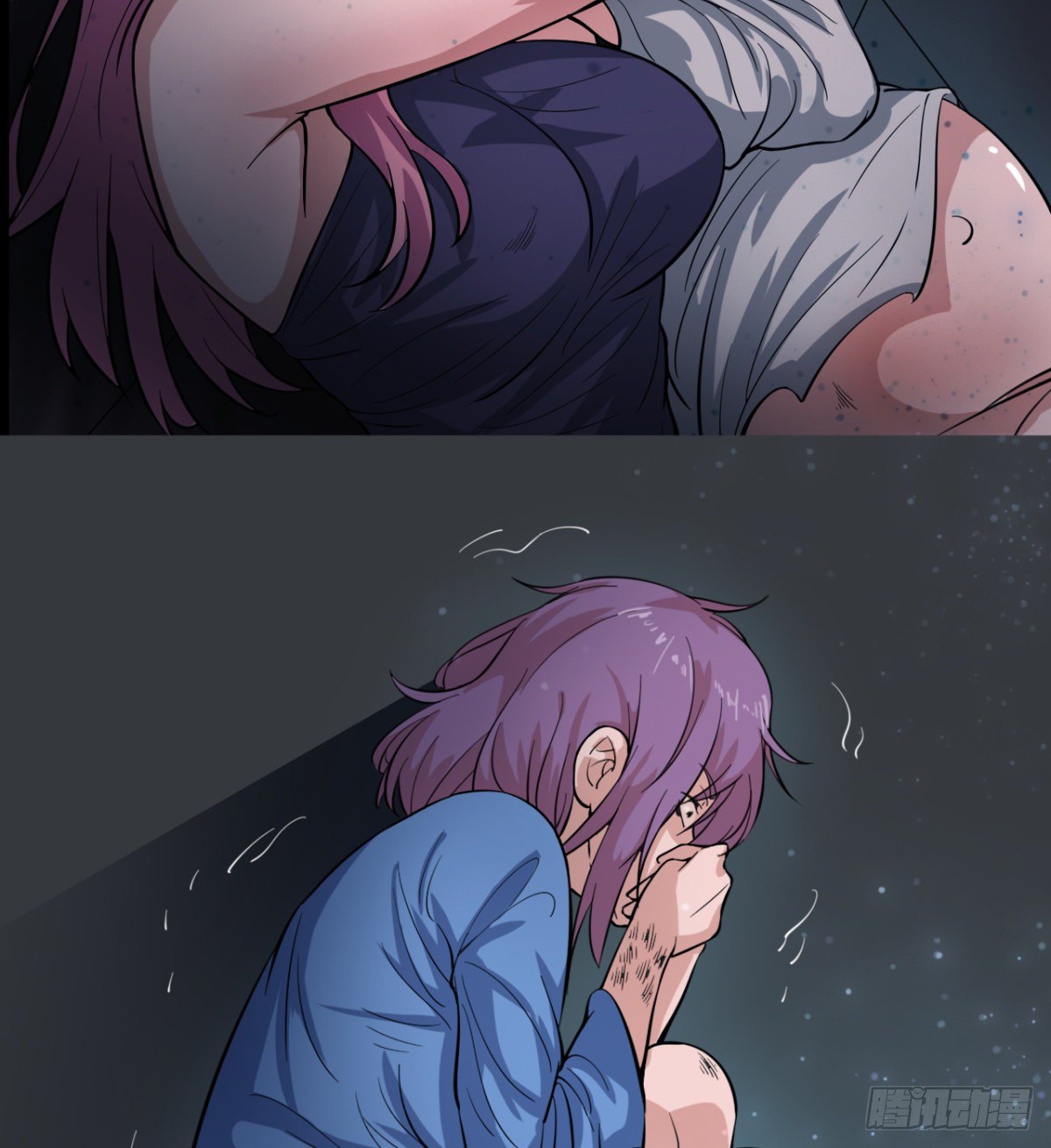 预告2
