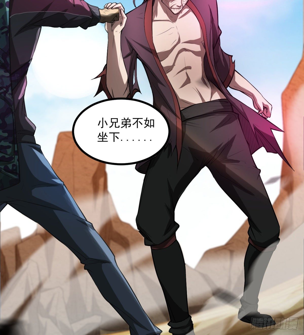 路见不平？56