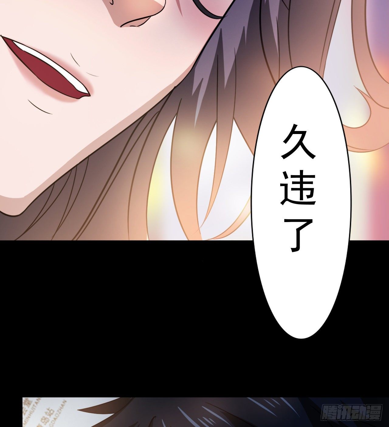 久违的肢体接触31