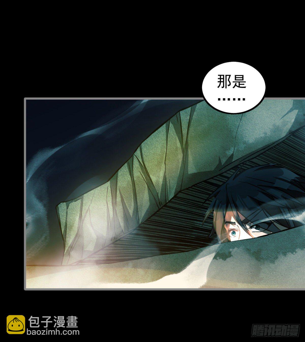 两女大凶32