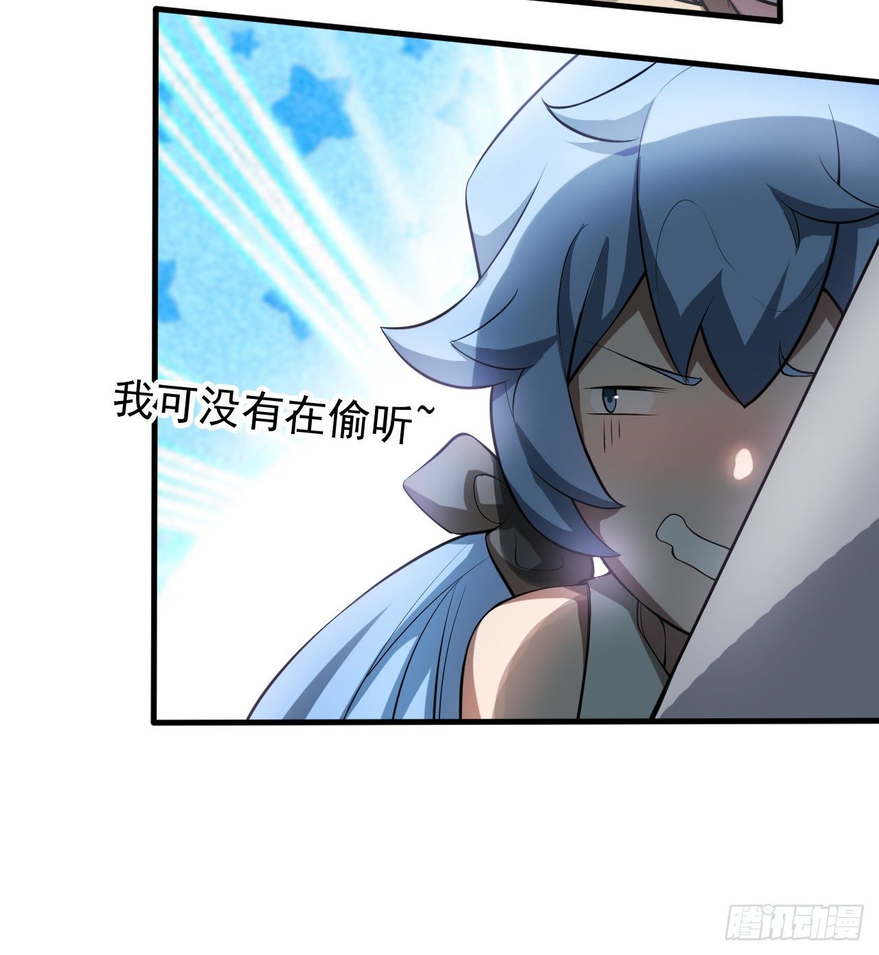 浓缩的是精华8