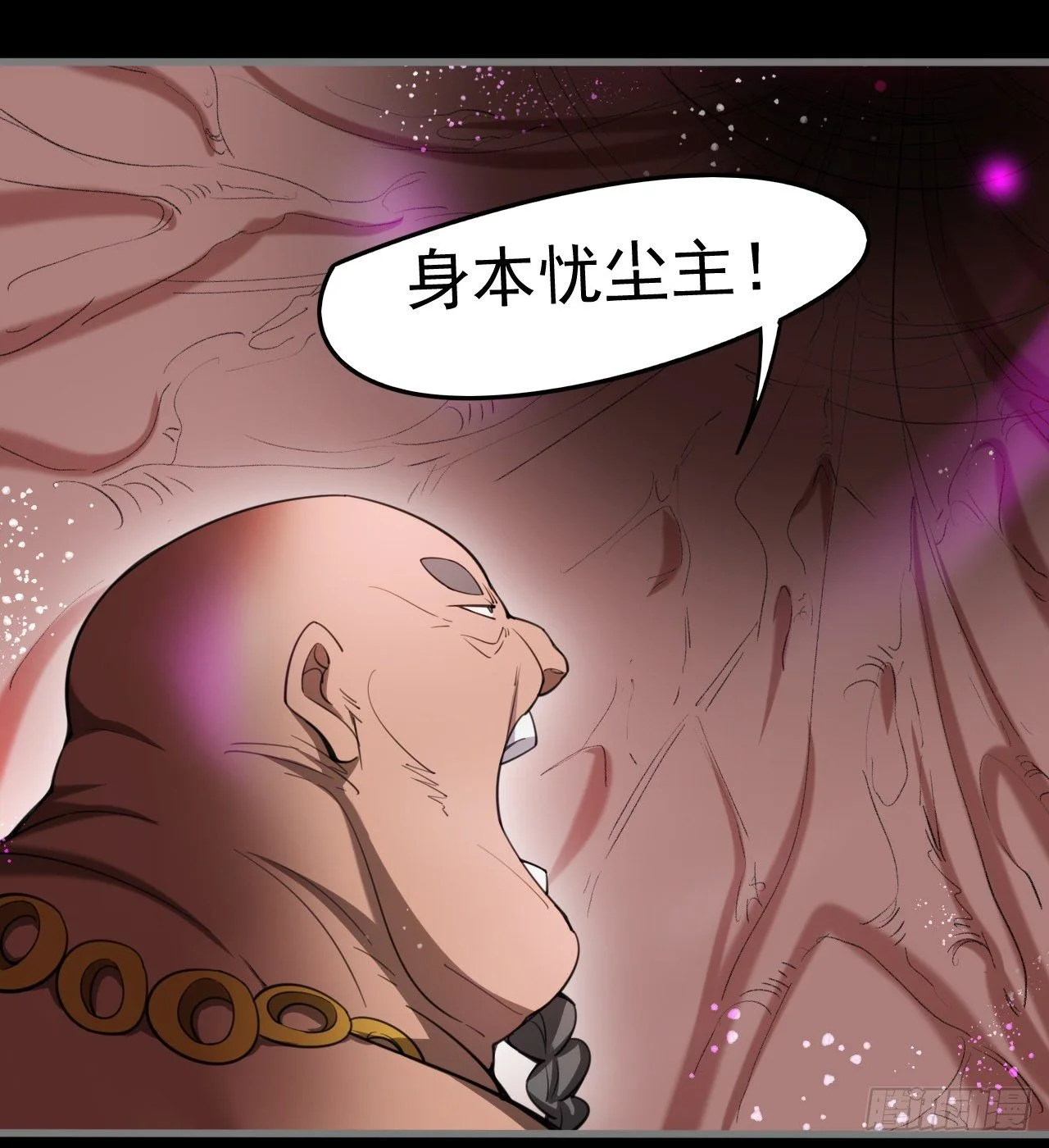 吃人的肚子37