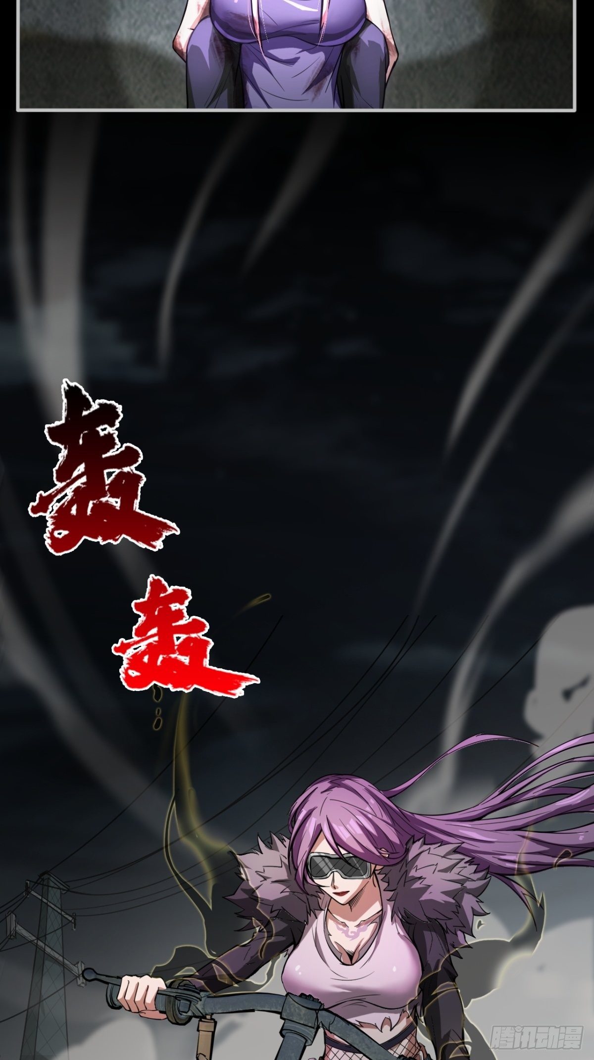 无法做到绝情58
