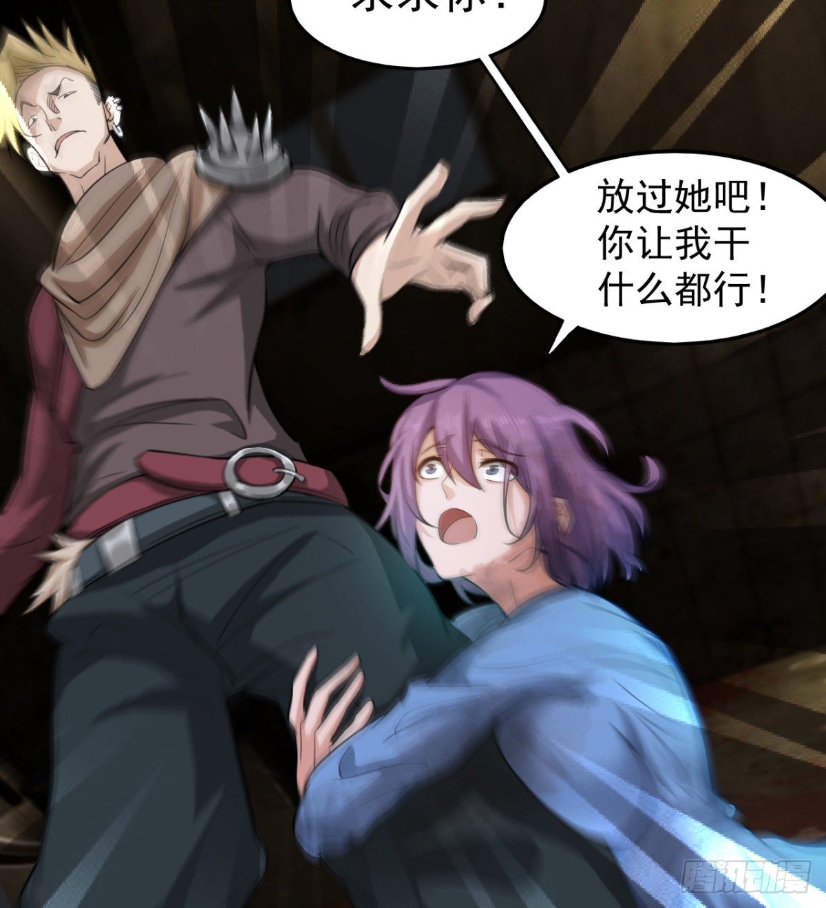 签到觉醒！114