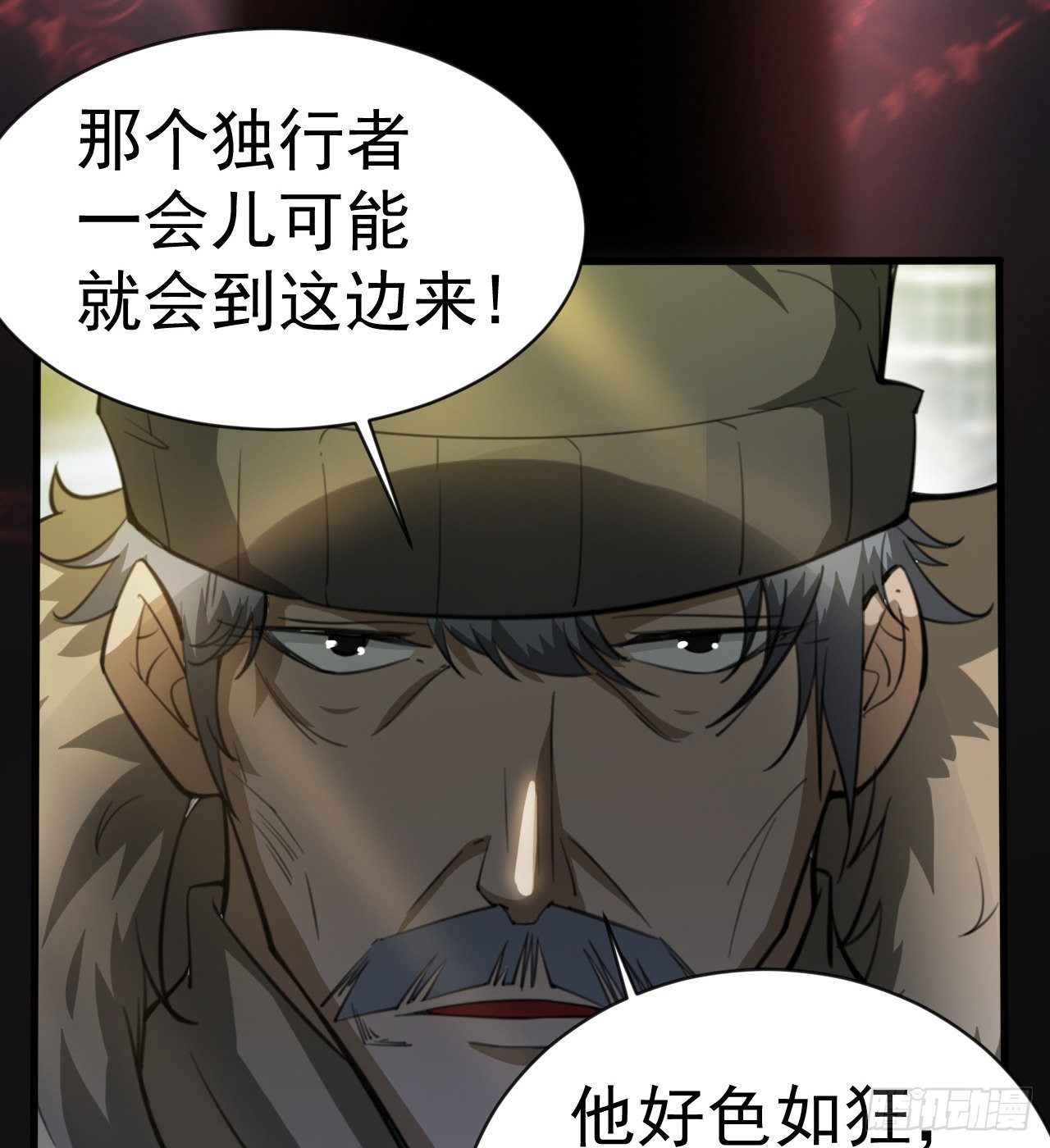 妹妹的选择77