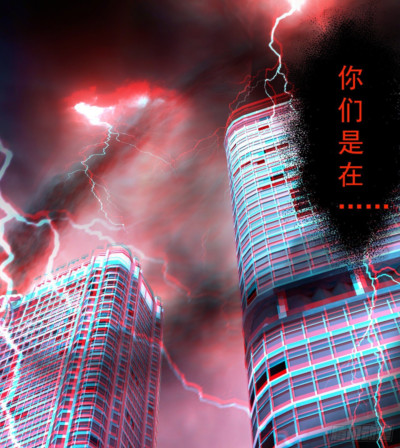 妹妹的选择92