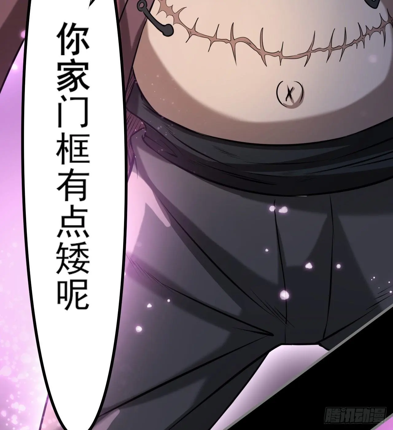 看来是谈不拢了25