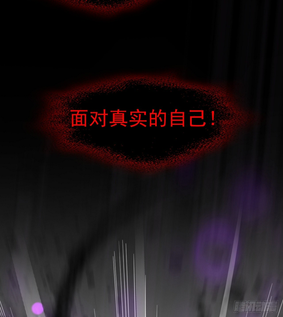 求求你，可以死吗85