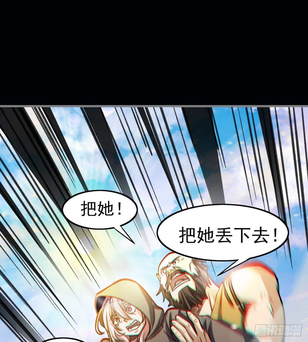 被丢弃的女童12
