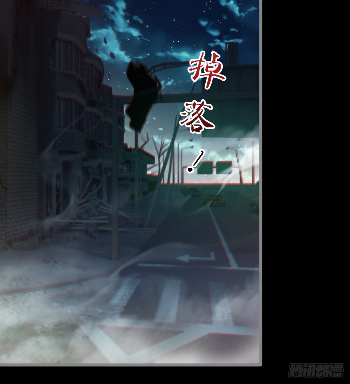 两女大凶30