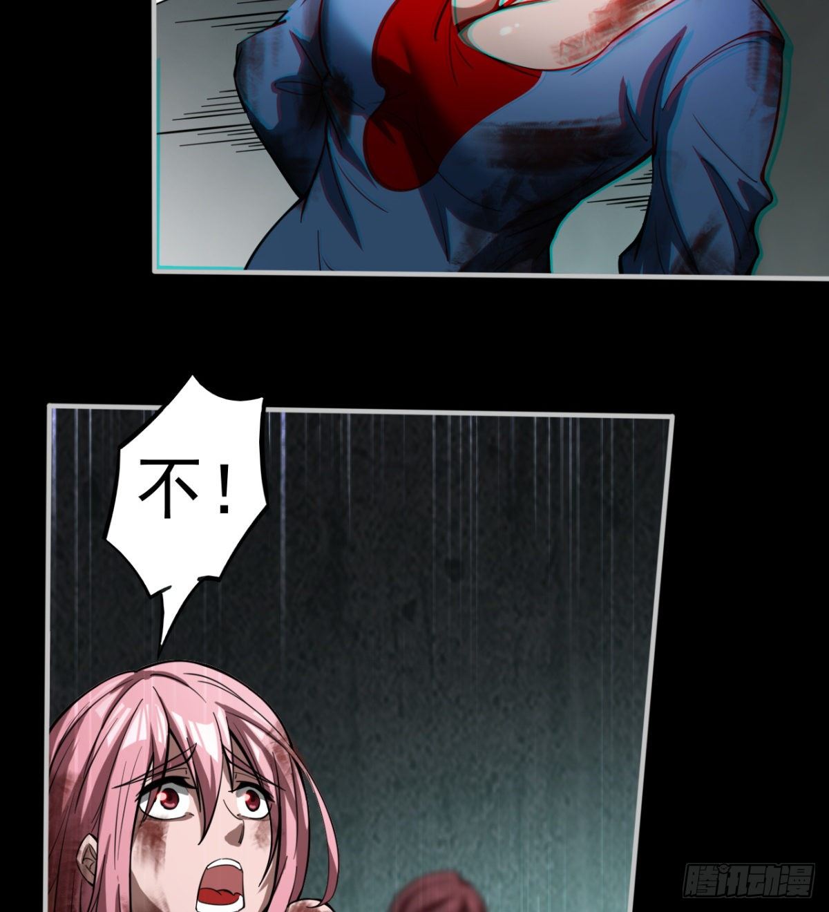 斩尽！杀绝！6