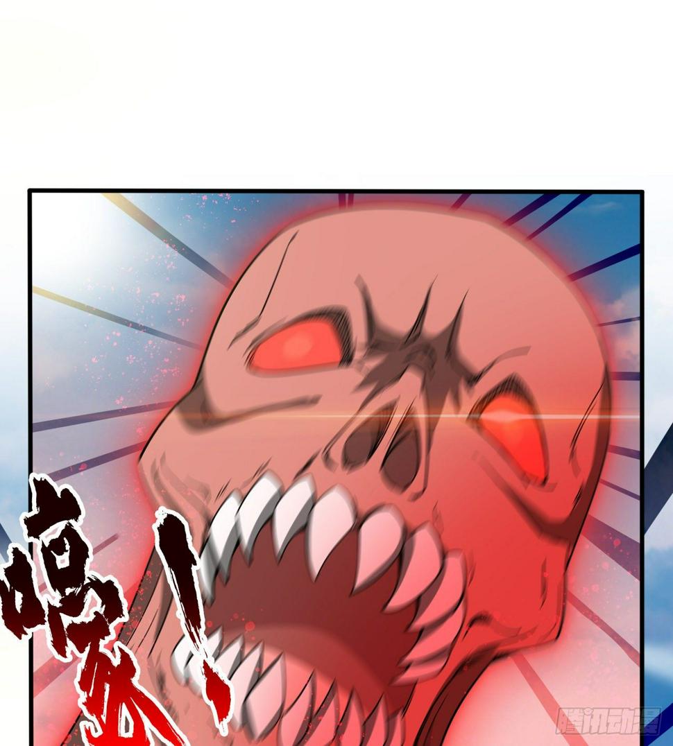 亿点点...12