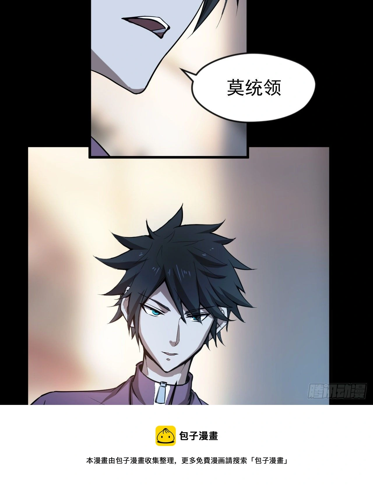 如果我说“不能”呢48
