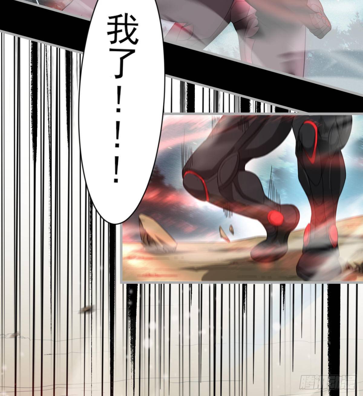 以一敌二22
