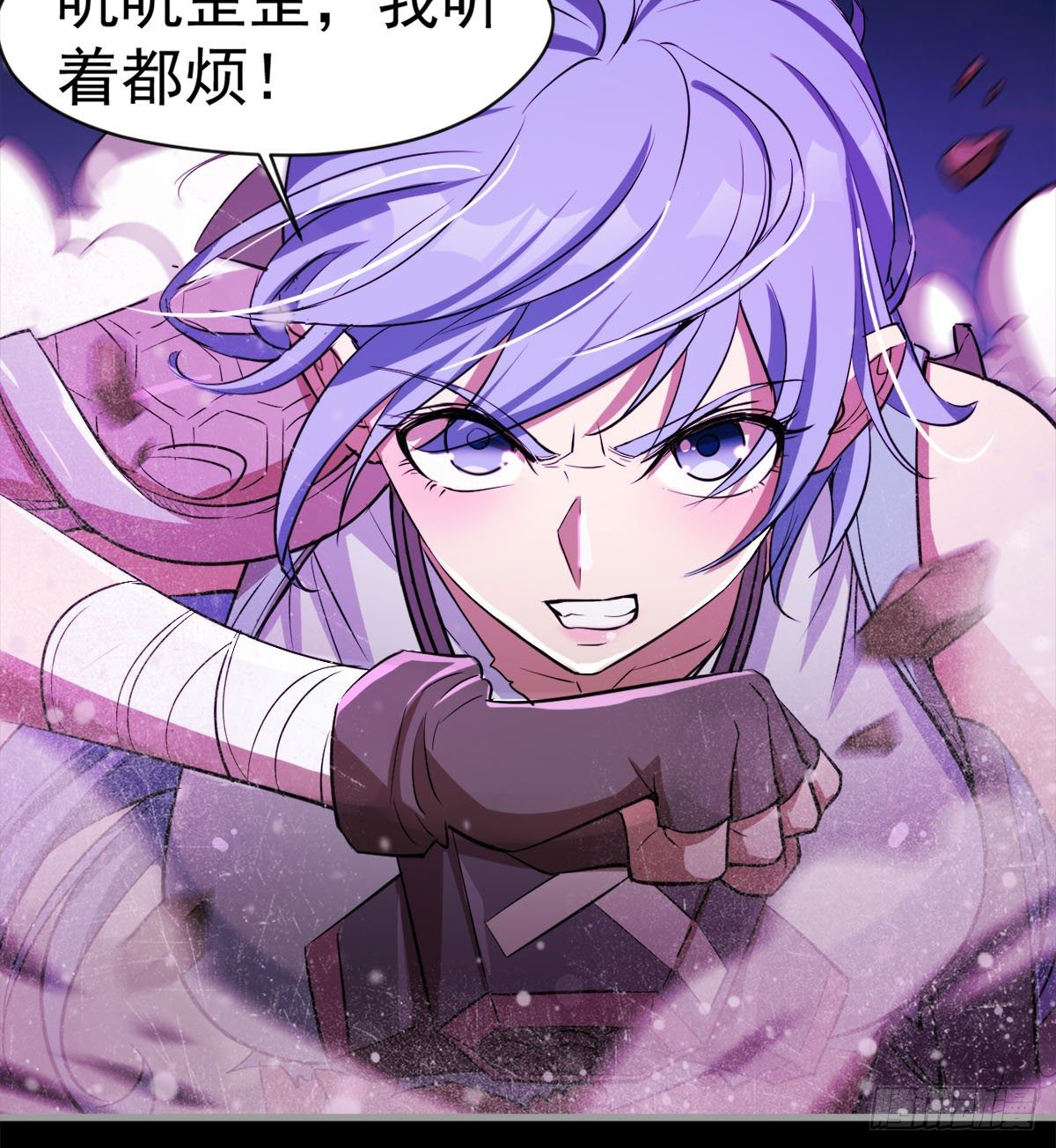 女人间的激斗27