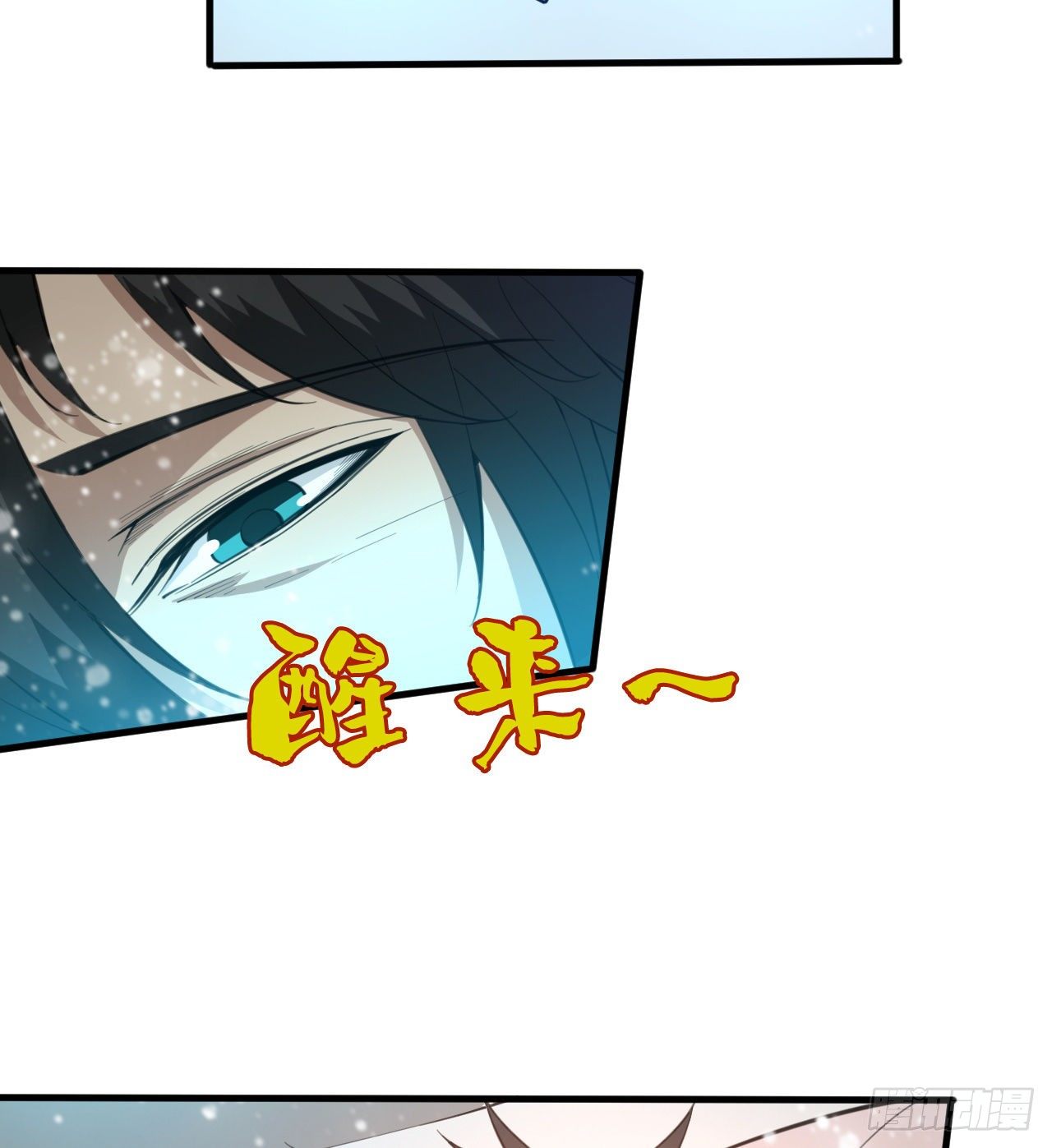 赢了吗59