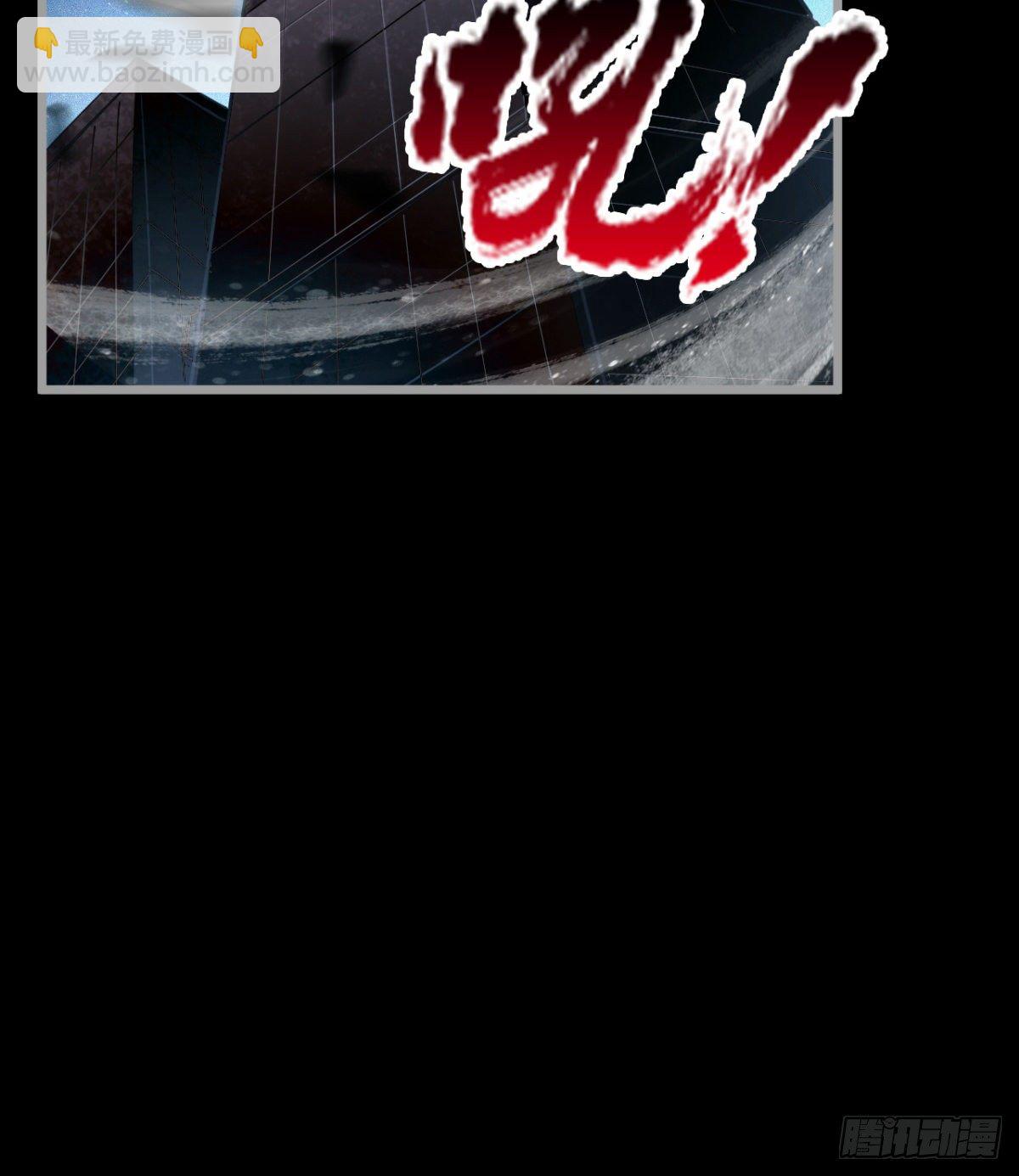 少女名“潏湟”66
