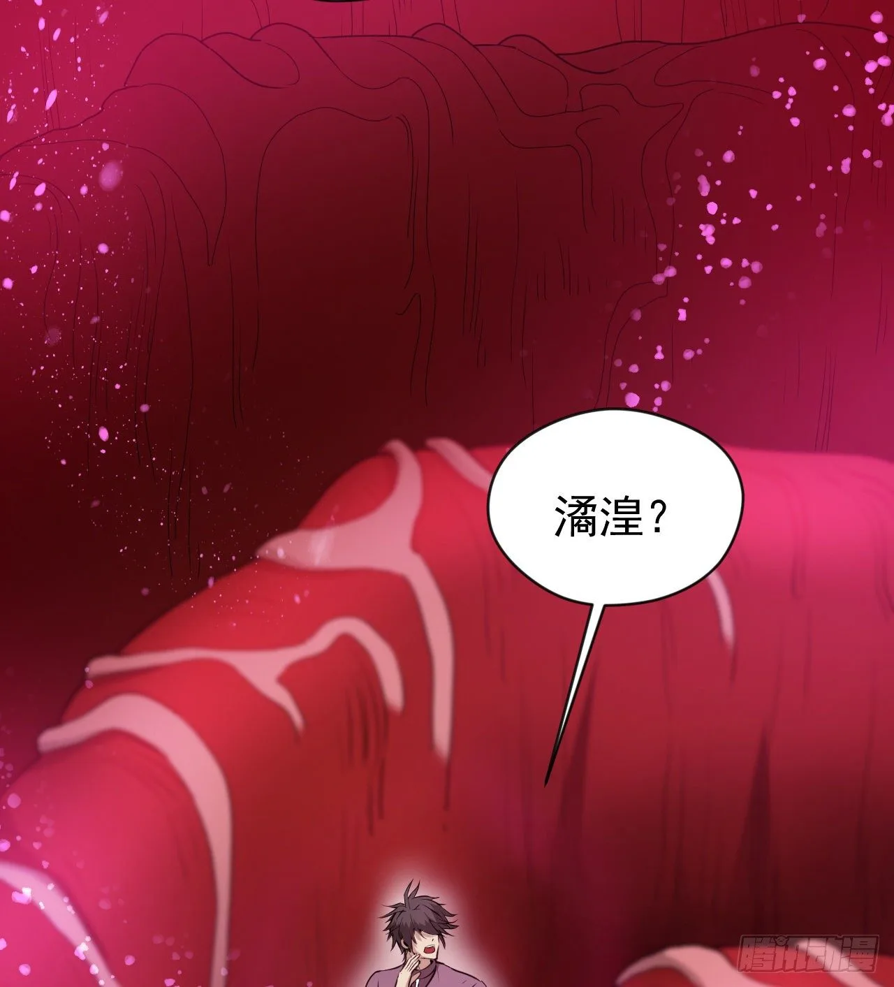 等你们很久了7