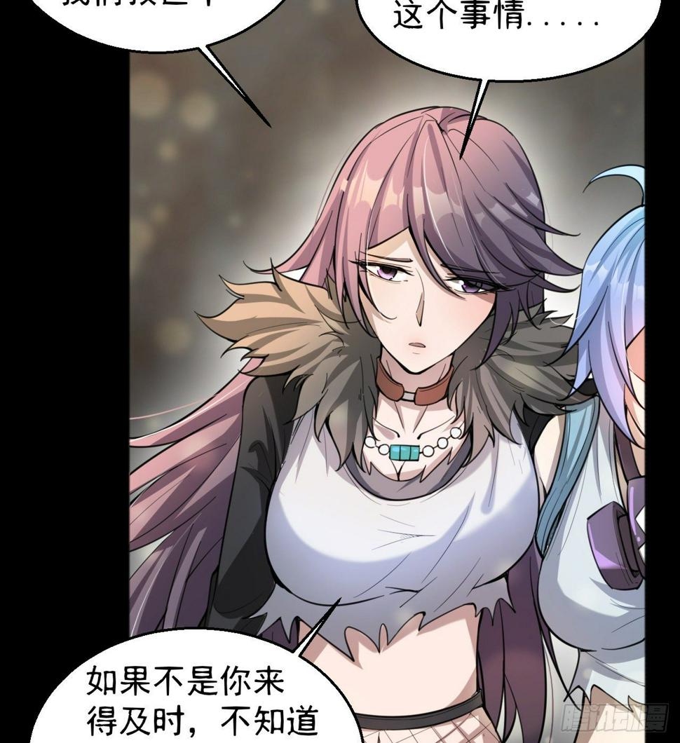 两女共生47