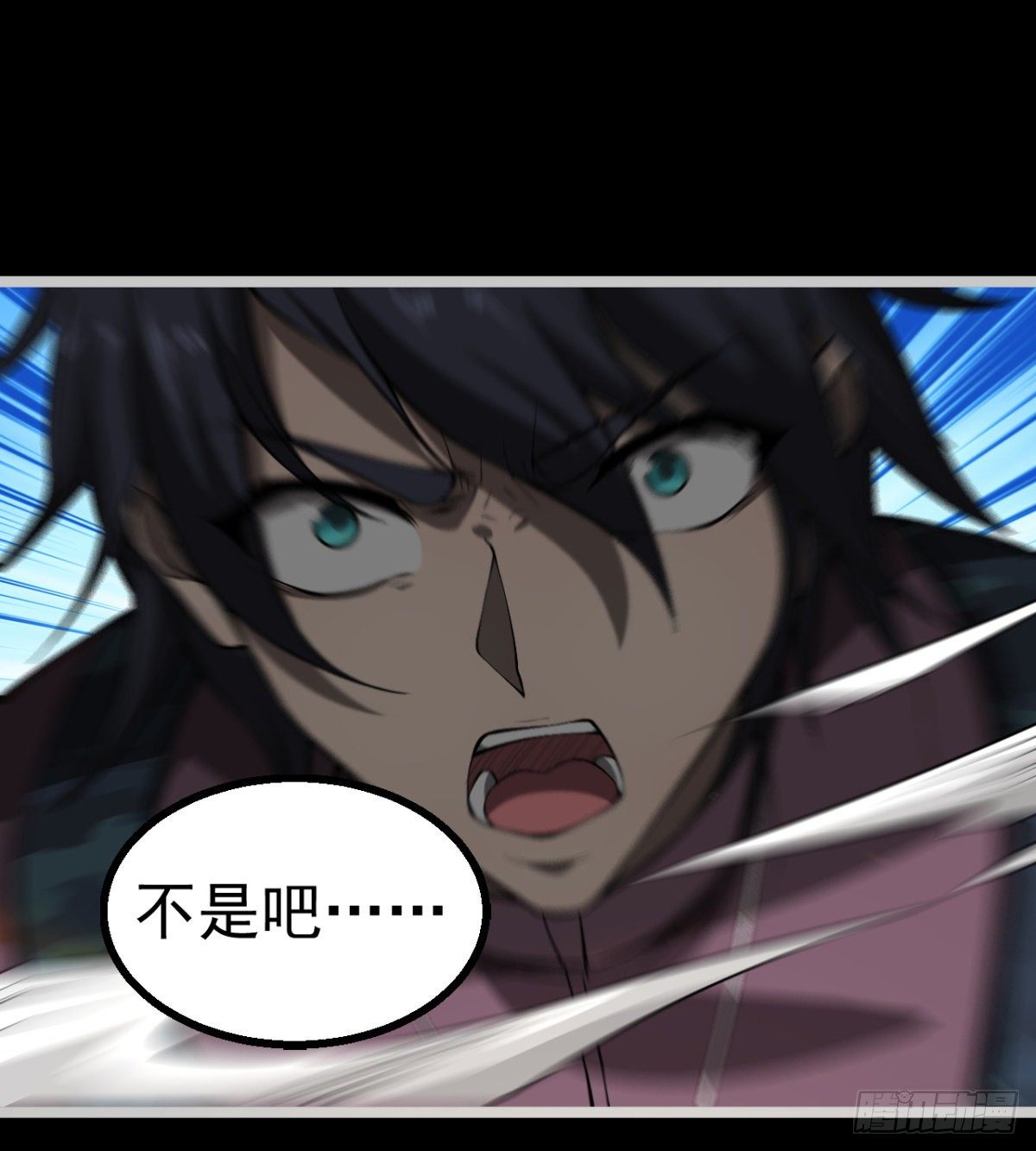 正视本心40