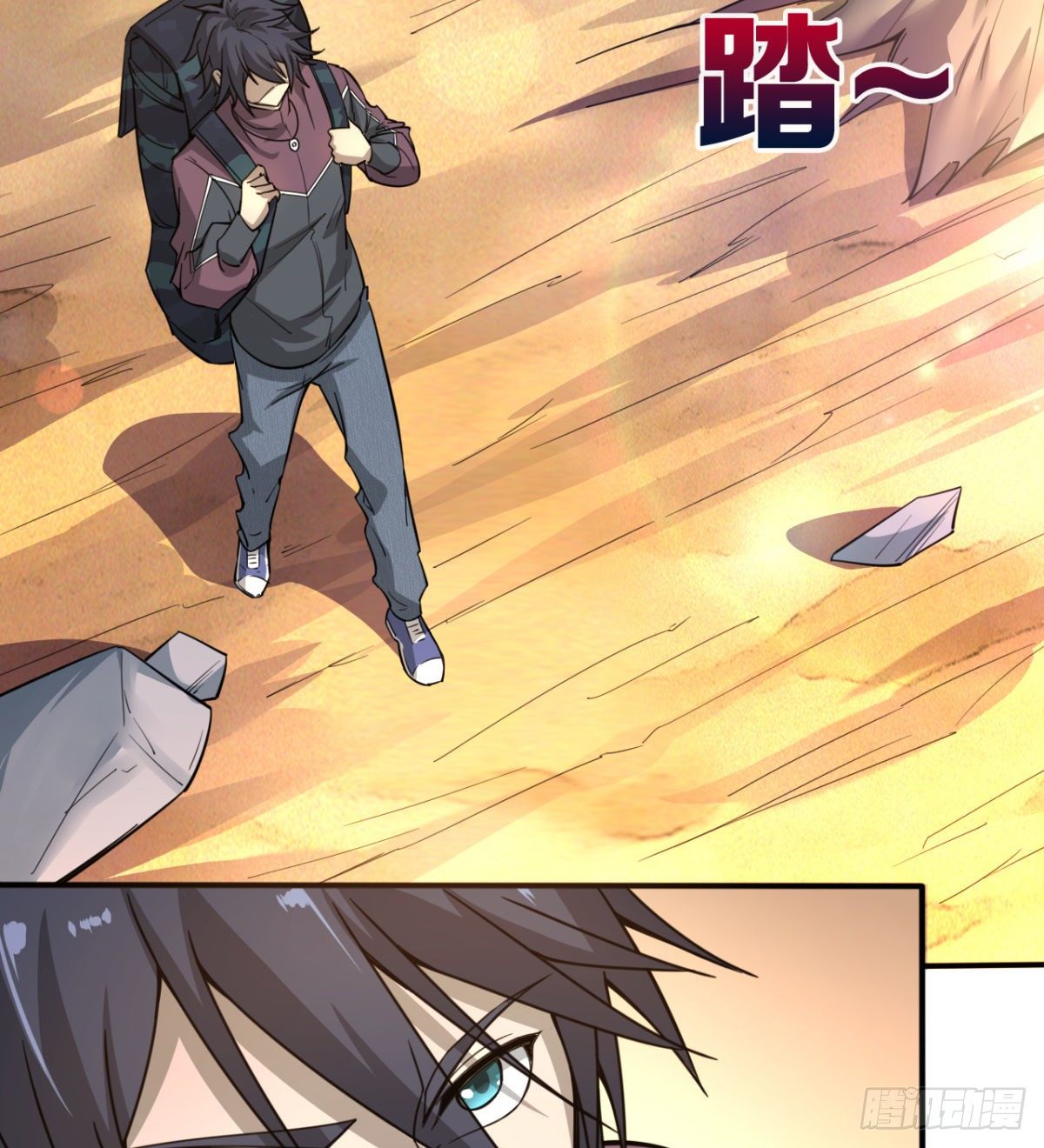 “大吉”的少女32