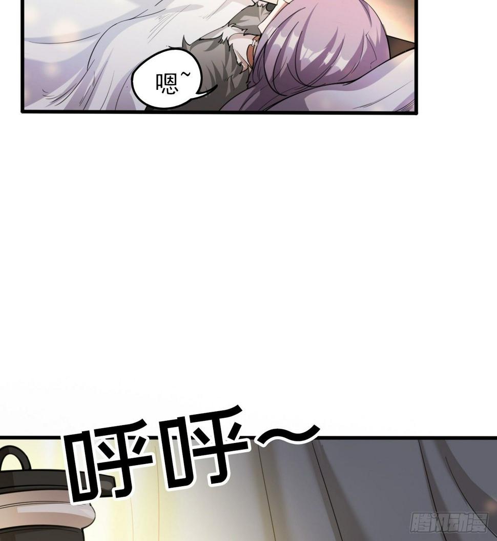 两女共生55